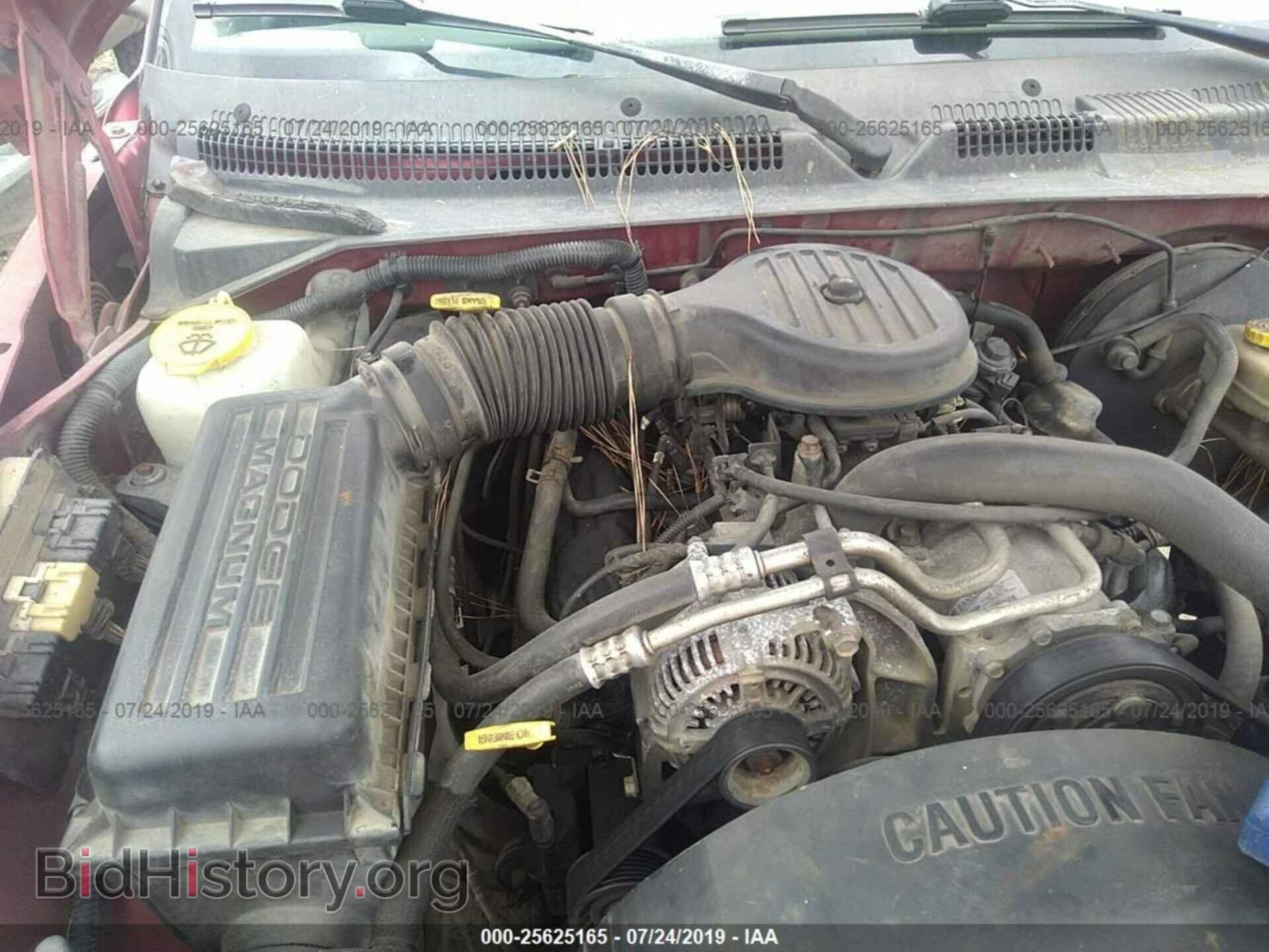 1997 DODGE DAKOTA - VIN: 1B7GL23X3VS285265 - Photo 10