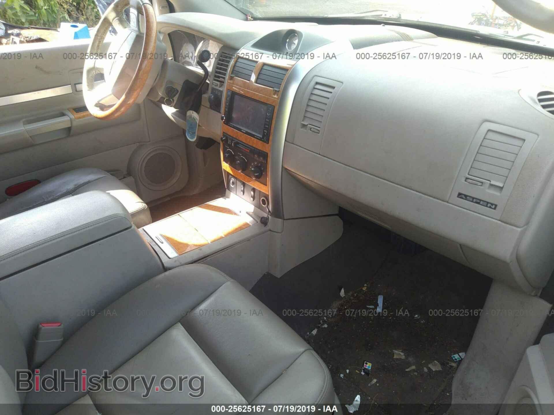 2008 CHRYSLER ASPEN - VIN: 1A8HW58288F103849 - Фото 5