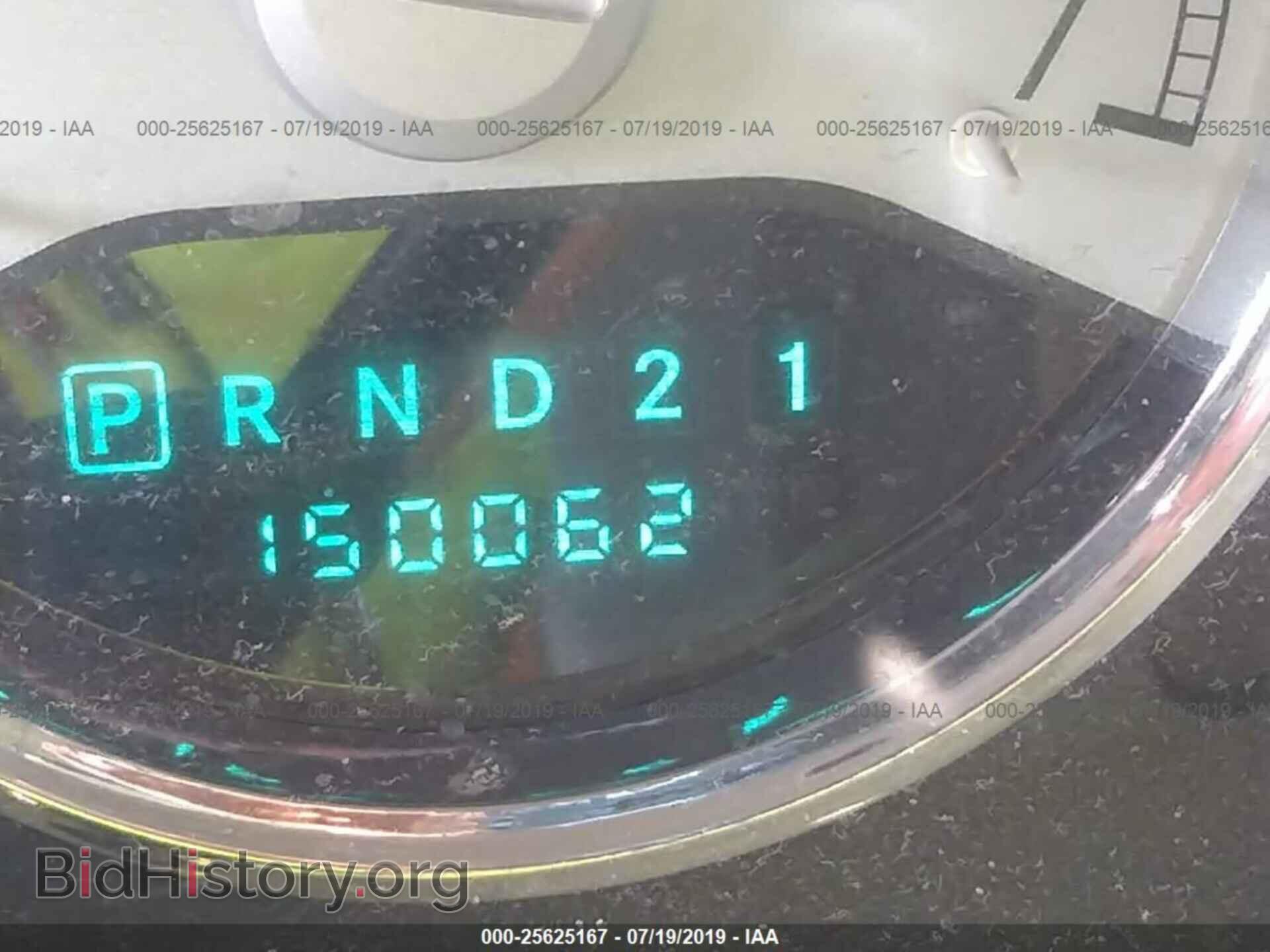 2008 CHRYSLER ASPEN - VIN: 1A8HW58288F103849 - Фото 7