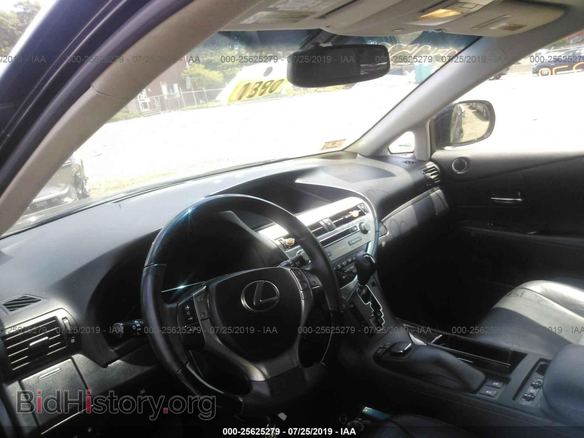 2013 LEXUS RX - VIN: 2T2BK1BAXDC177774 - Фото 5