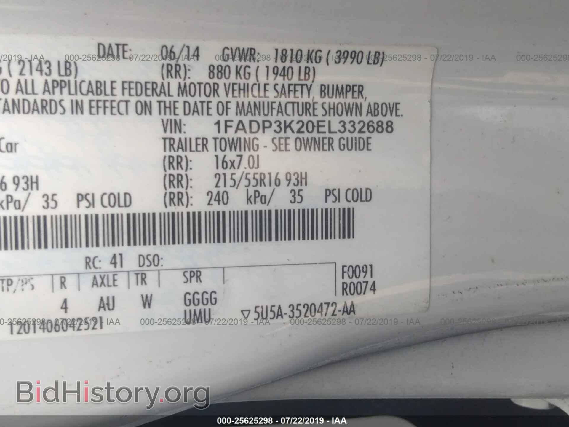 2014 FORD FOCUS - VIN: 1FADP3K20EL332688 - Фото 9