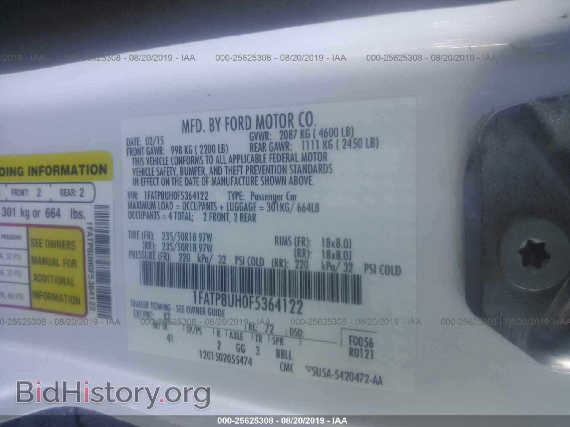 2015 FORD MUSTANG - VIN: 1FATP8UH0F5364122 - Фото 9