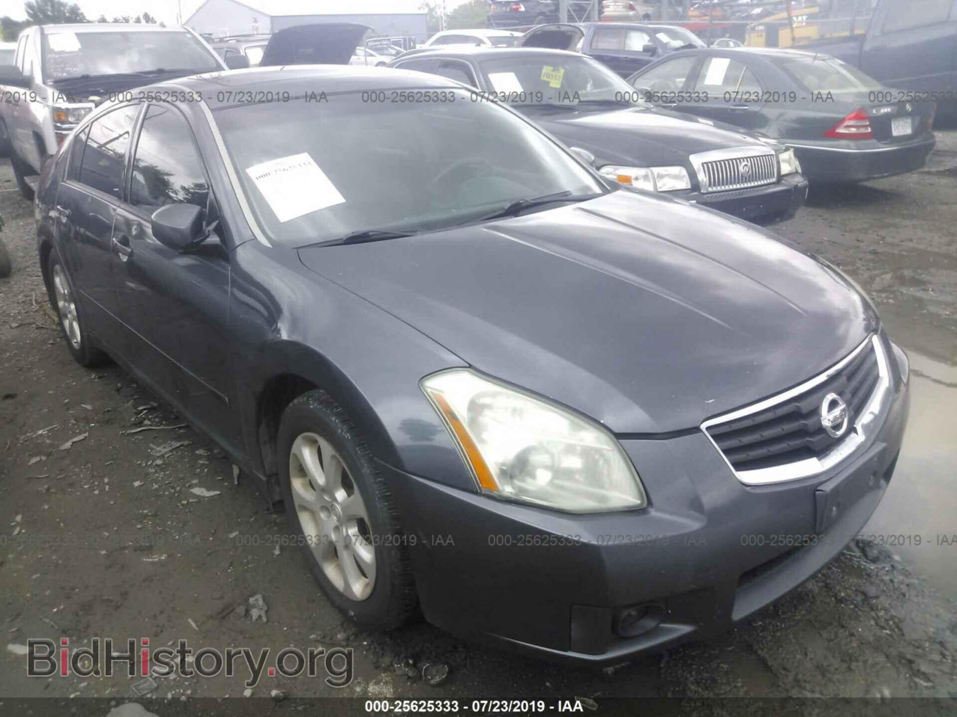 Photo 1N4BA41E97C838176 - NISSAN MAXIMA 2007
