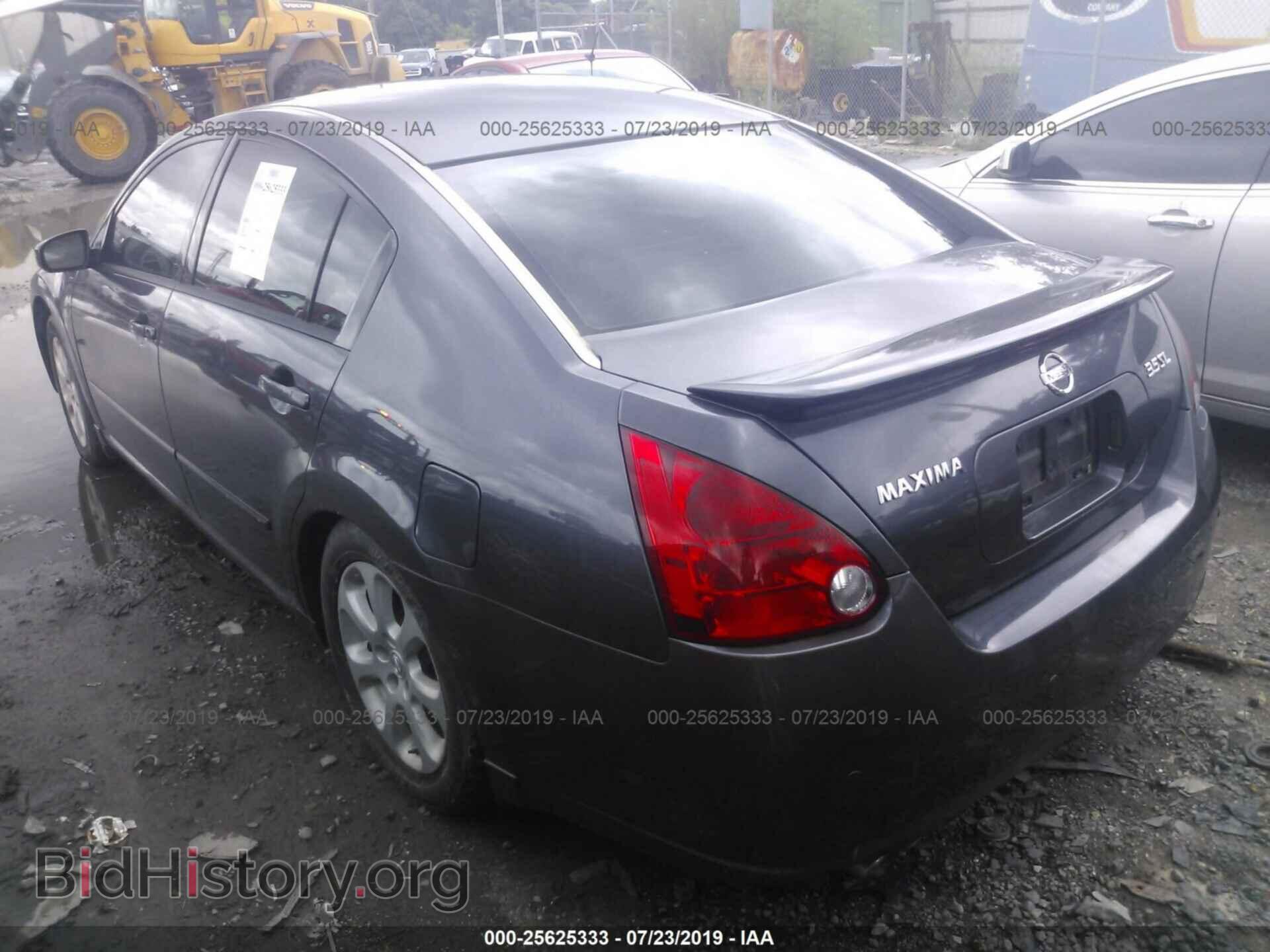 2007 NISSAN MAXIMA - VIN: 1N4BA41E97C838176 - Фото 3
