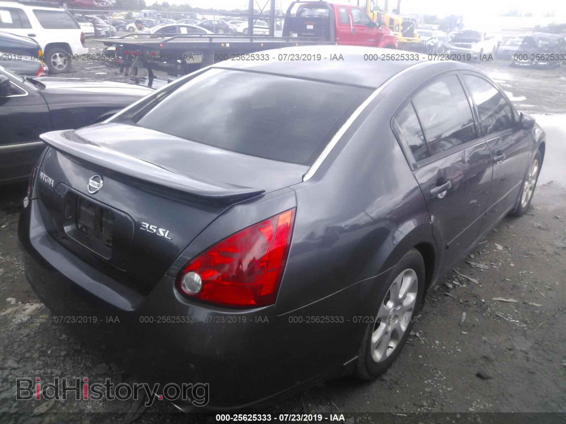 2007 NISSAN MAXIMA - VIN: 1N4BA41E97C838176 - Фото 4