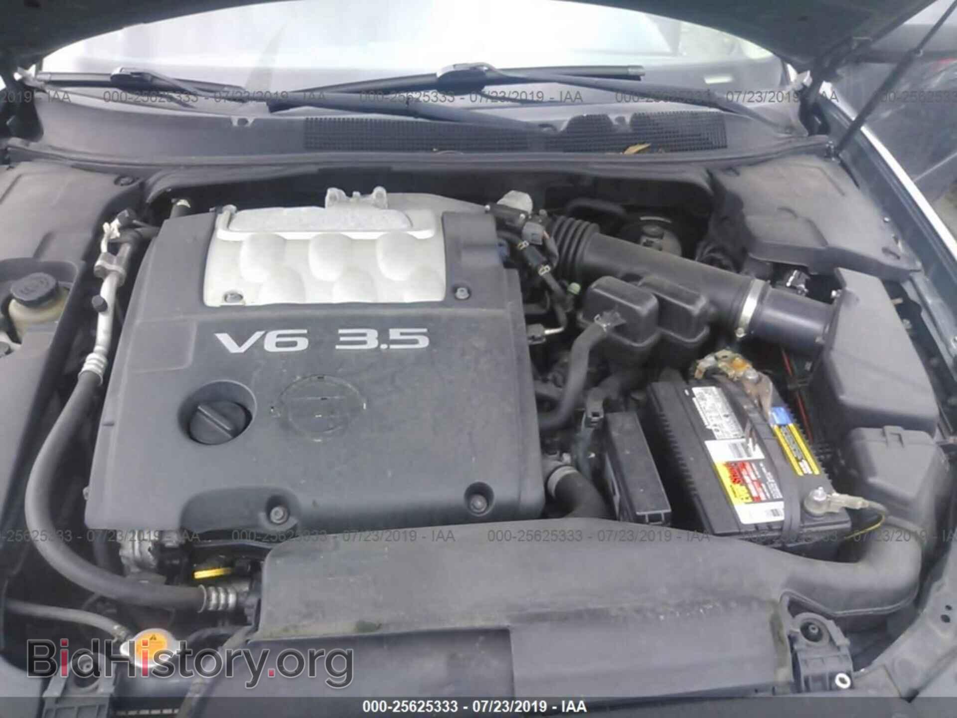 2007 NISSAN MAXIMA - VIN: 1N4BA41E97C838176 - Фото 10