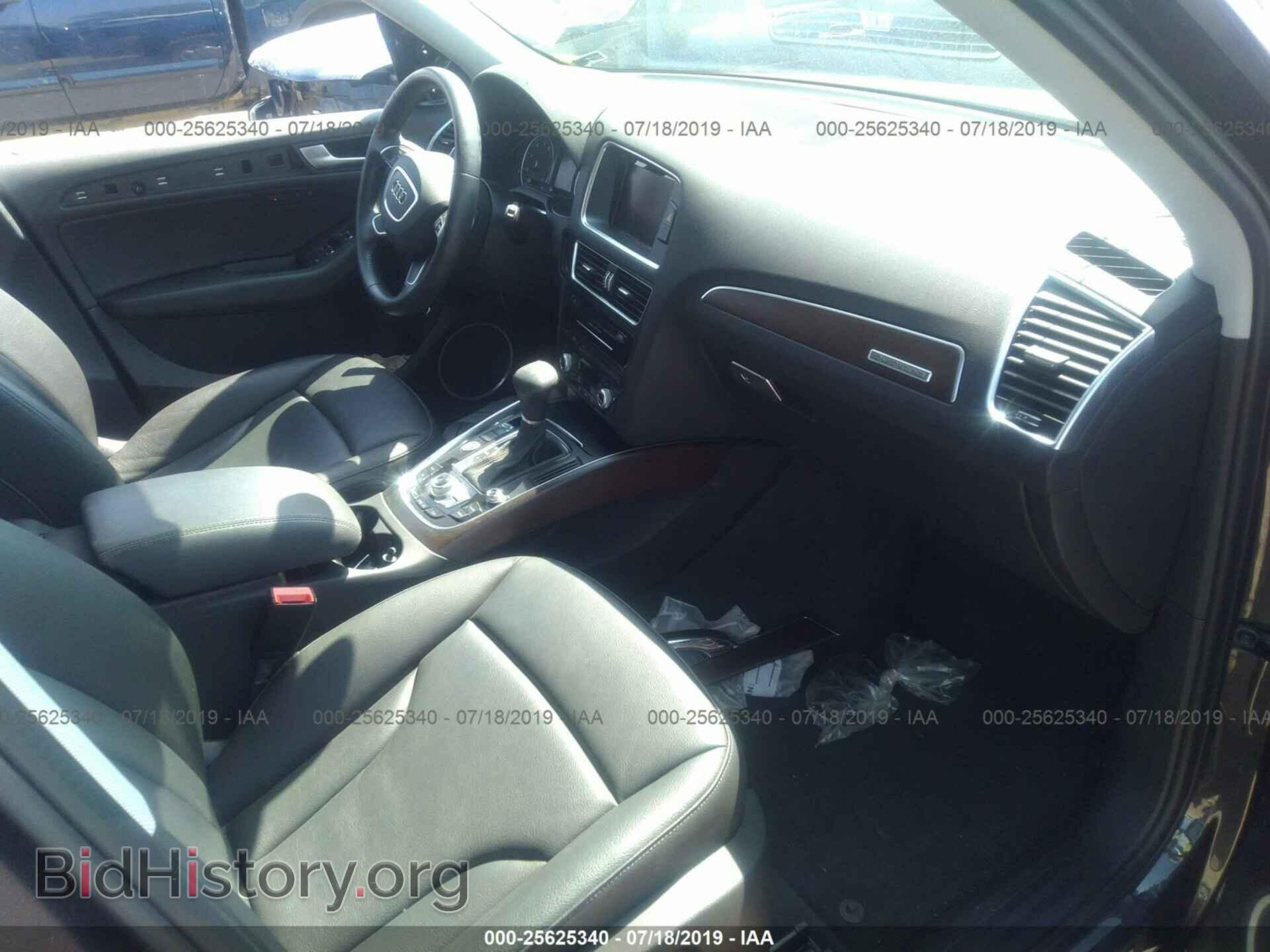 2016 AUDI Q5 - VIN: WA1L2AFP2GA079817 - Фото 5
