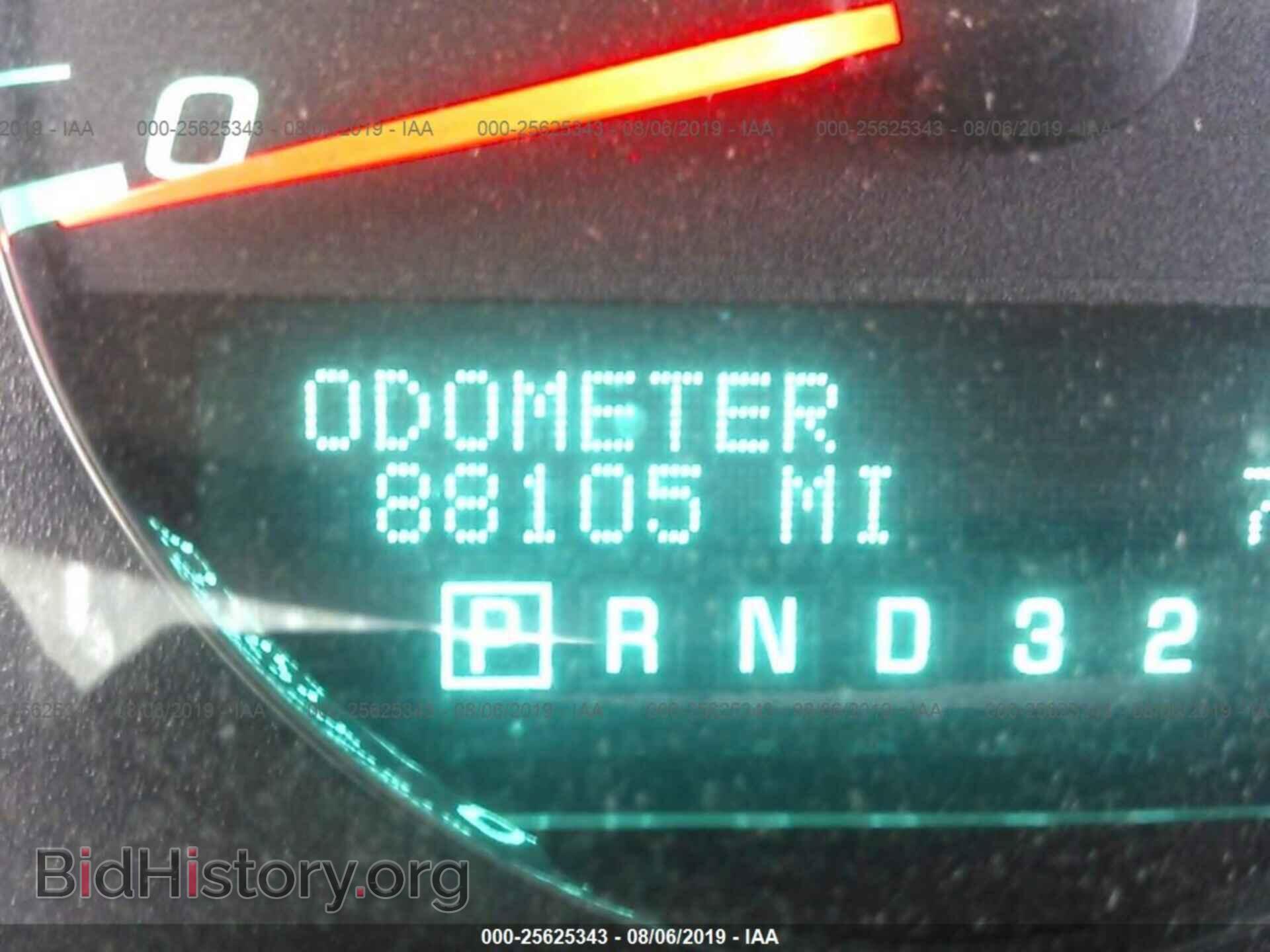 2011 CHEVROLET IMPALA - VIN: 2G1WG5EK8B1109495 - Фото 7