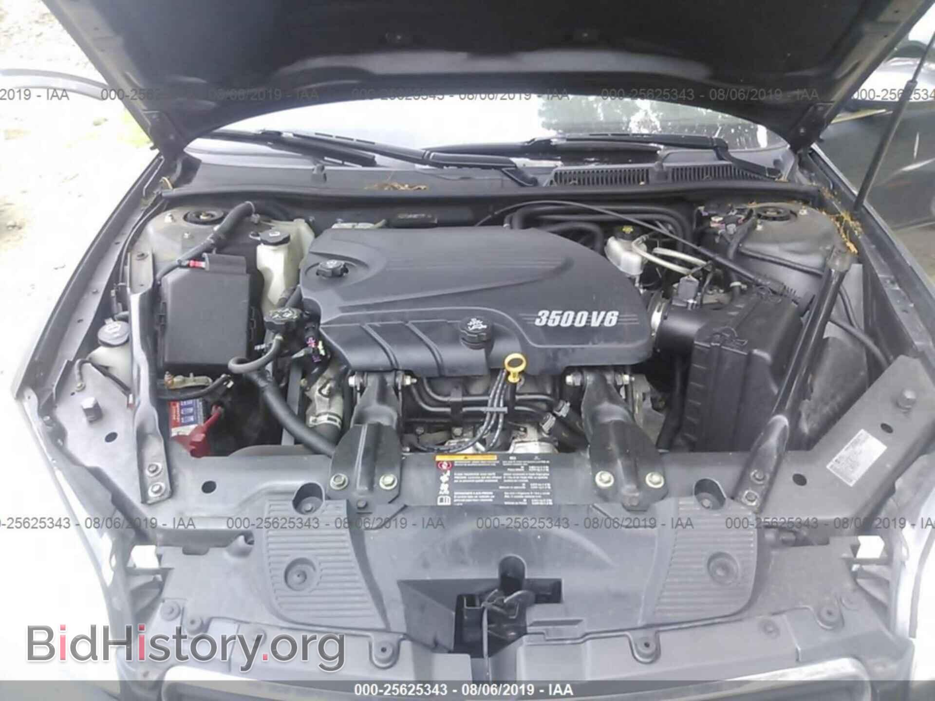 2011 CHEVROLET IMPALA - VIN: 2G1WG5EK8B1109495 - Фото 10