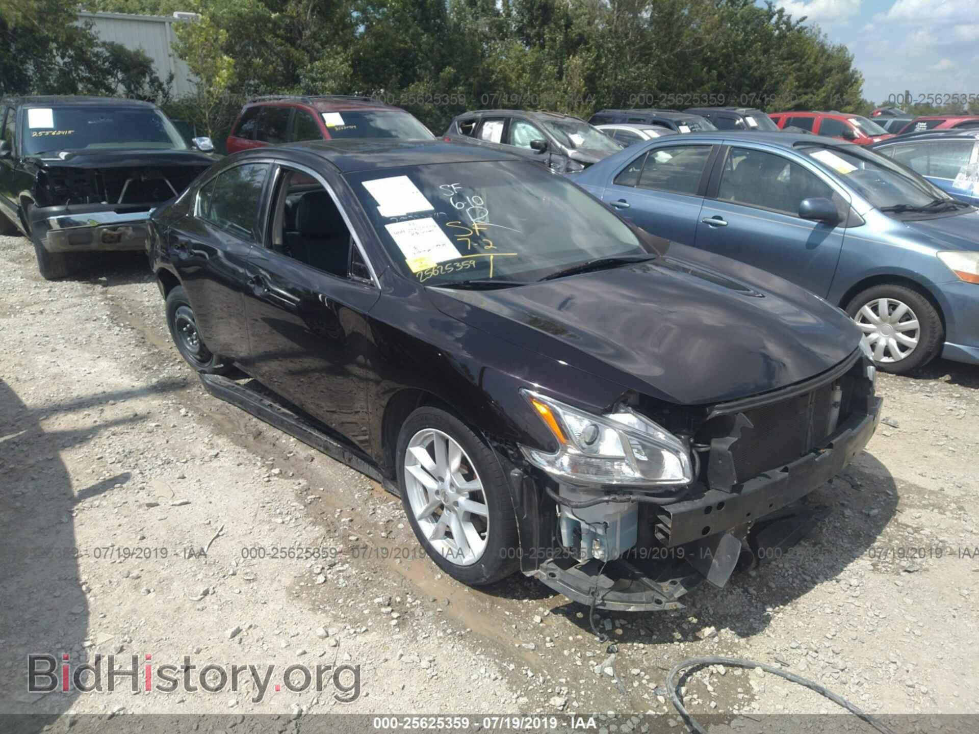 Фотография 1N4AA5AP9AC862911 - NISSAN MAXIMA 2010