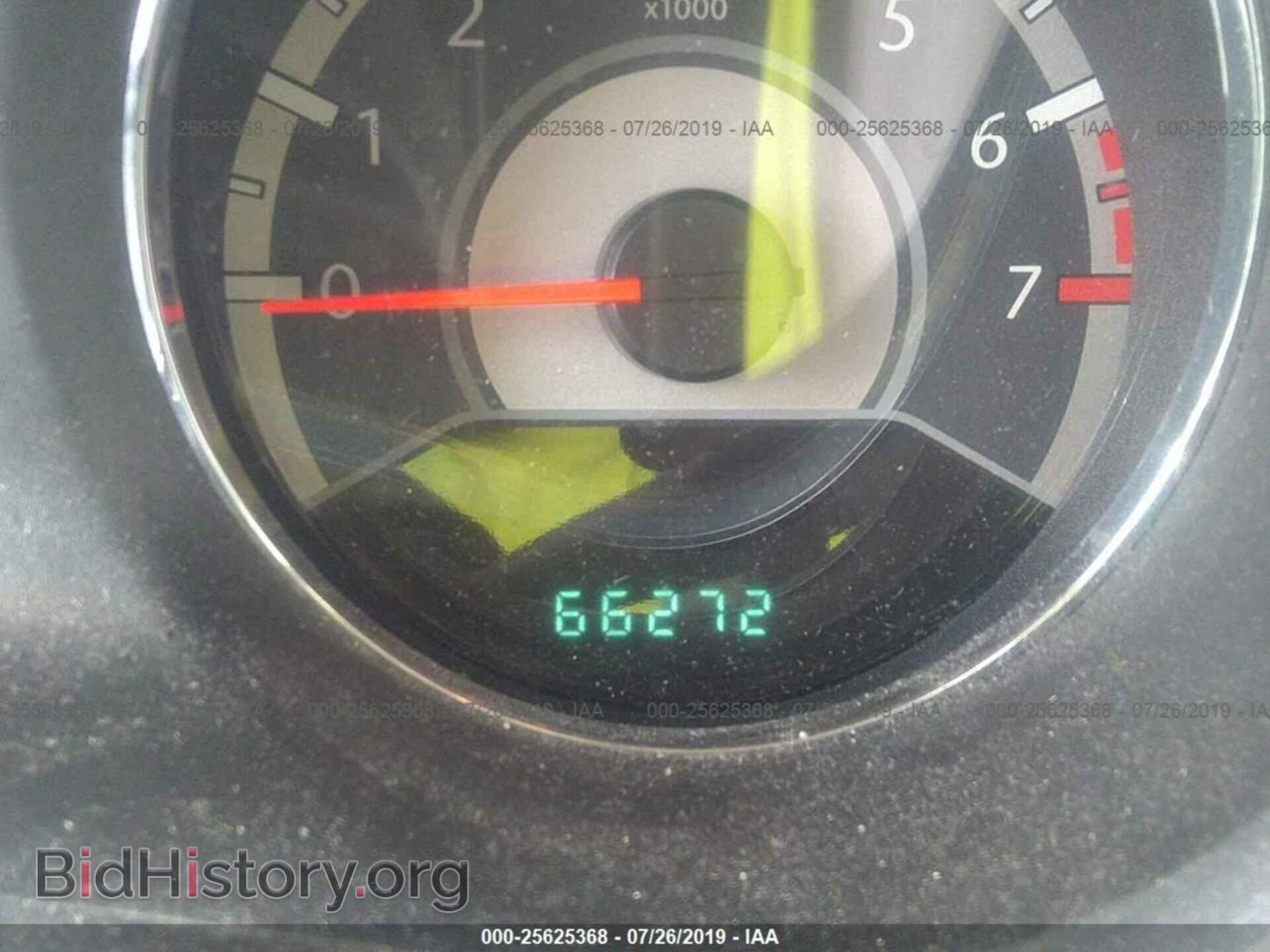 2013 CHRYSLER 200 - VIN: 1C3CCBAB0DN669219 - Photo 7