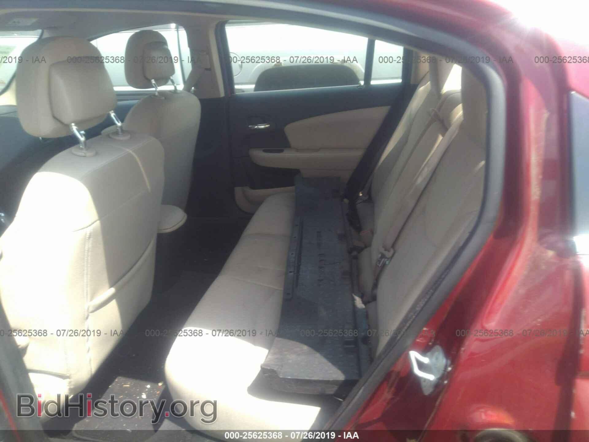 2013 CHRYSLER 200 - VIN: 1C3CCBAB0DN669219 - Photo 8