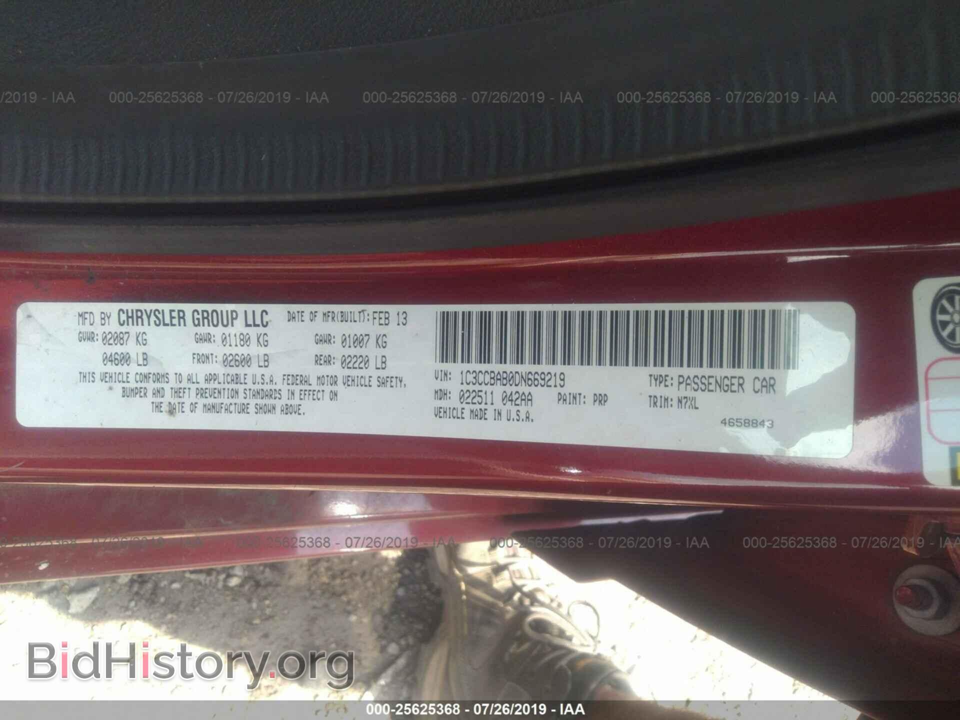 2013 CHRYSLER 200 - VIN: 1C3CCBAB0DN669219 - Photo 9