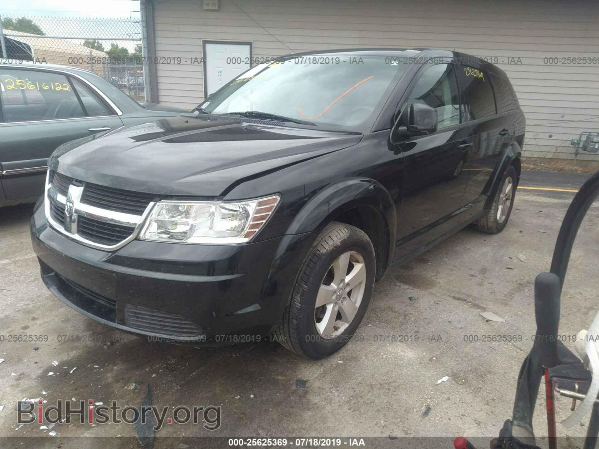 2009 DODGE JOURNEY - VIN: 3D4GG57V19T526522 - Фото 2