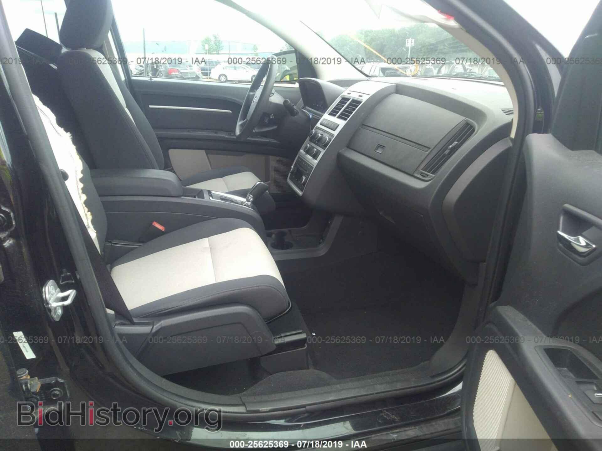 2009 DODGE JOURNEY - VIN: 3D4GG57V19T526522 - Фото 5