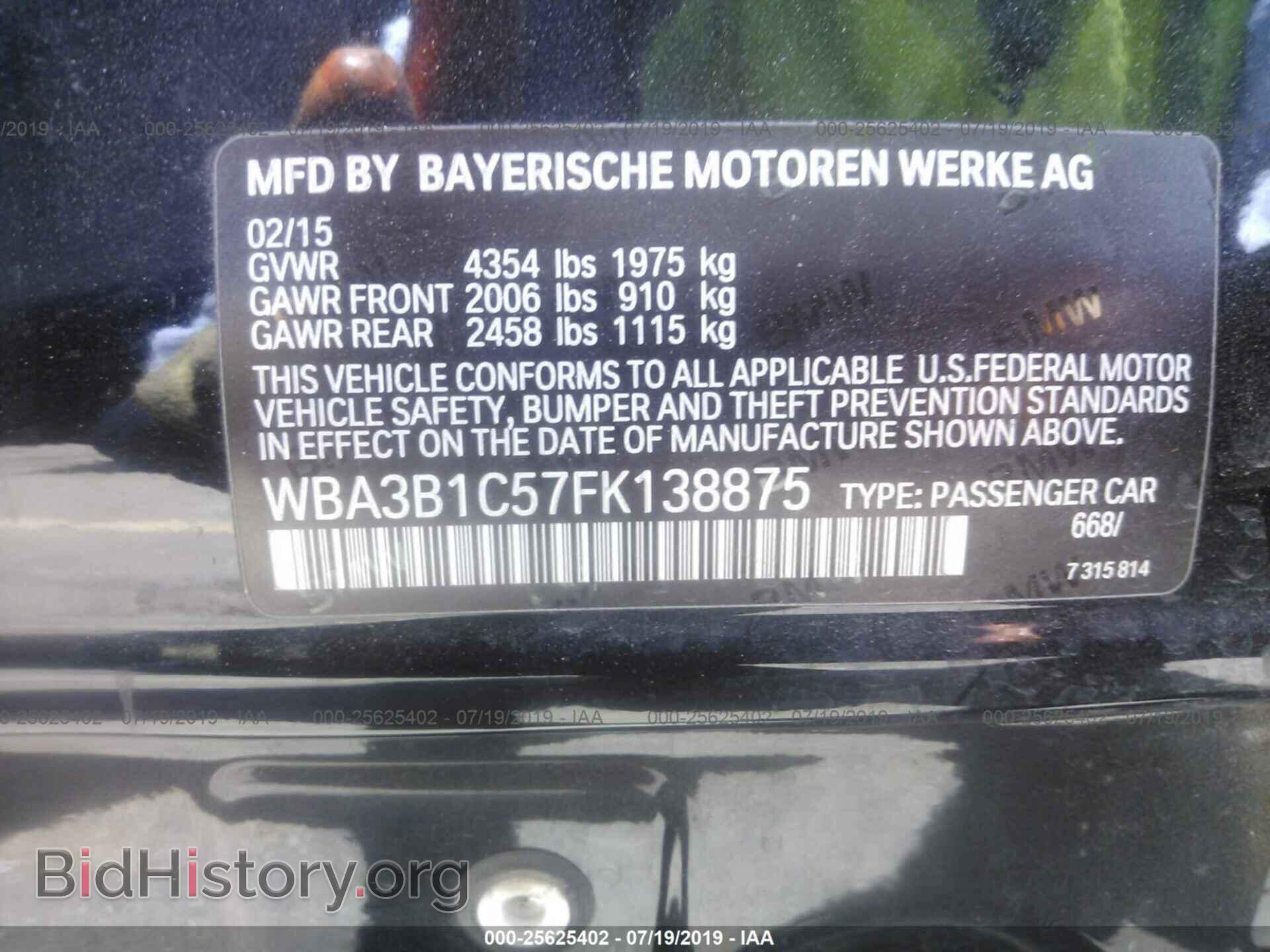2015 BMW 320 - VIN: WBA3B1C57FK138875 - Фото 9
