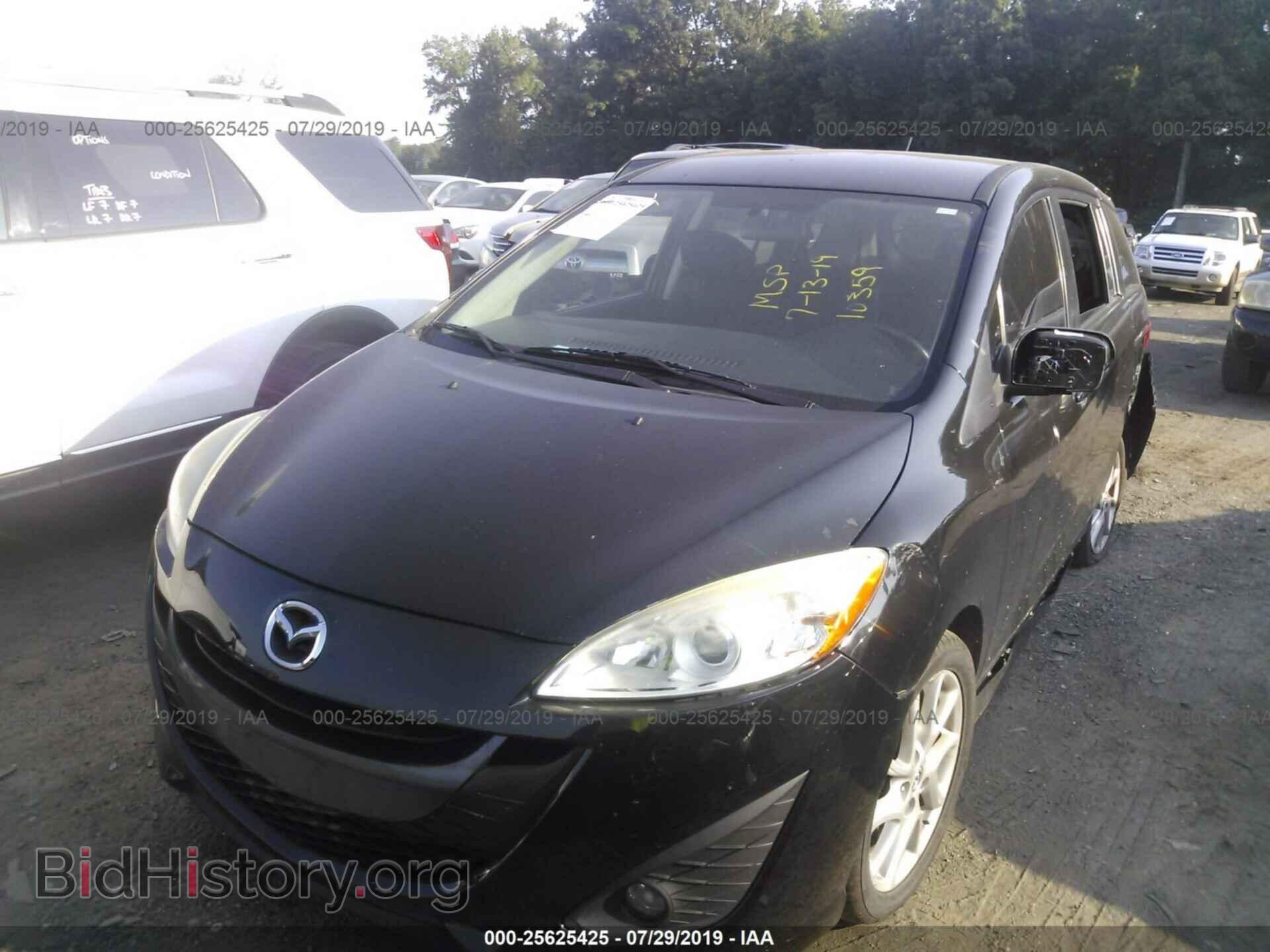 2012 MAZDA 5 - VIN: JM1CW2CL9C0143174 - Фото 2