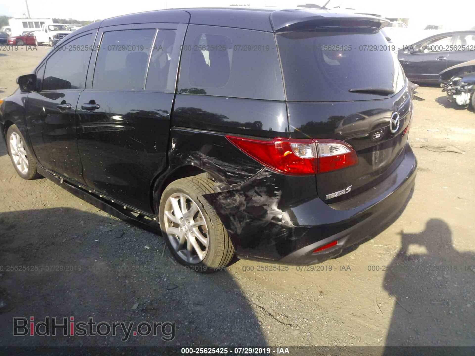2012 MAZDA 5 - VIN: JM1CW2CL9C0143174 - Фото 6