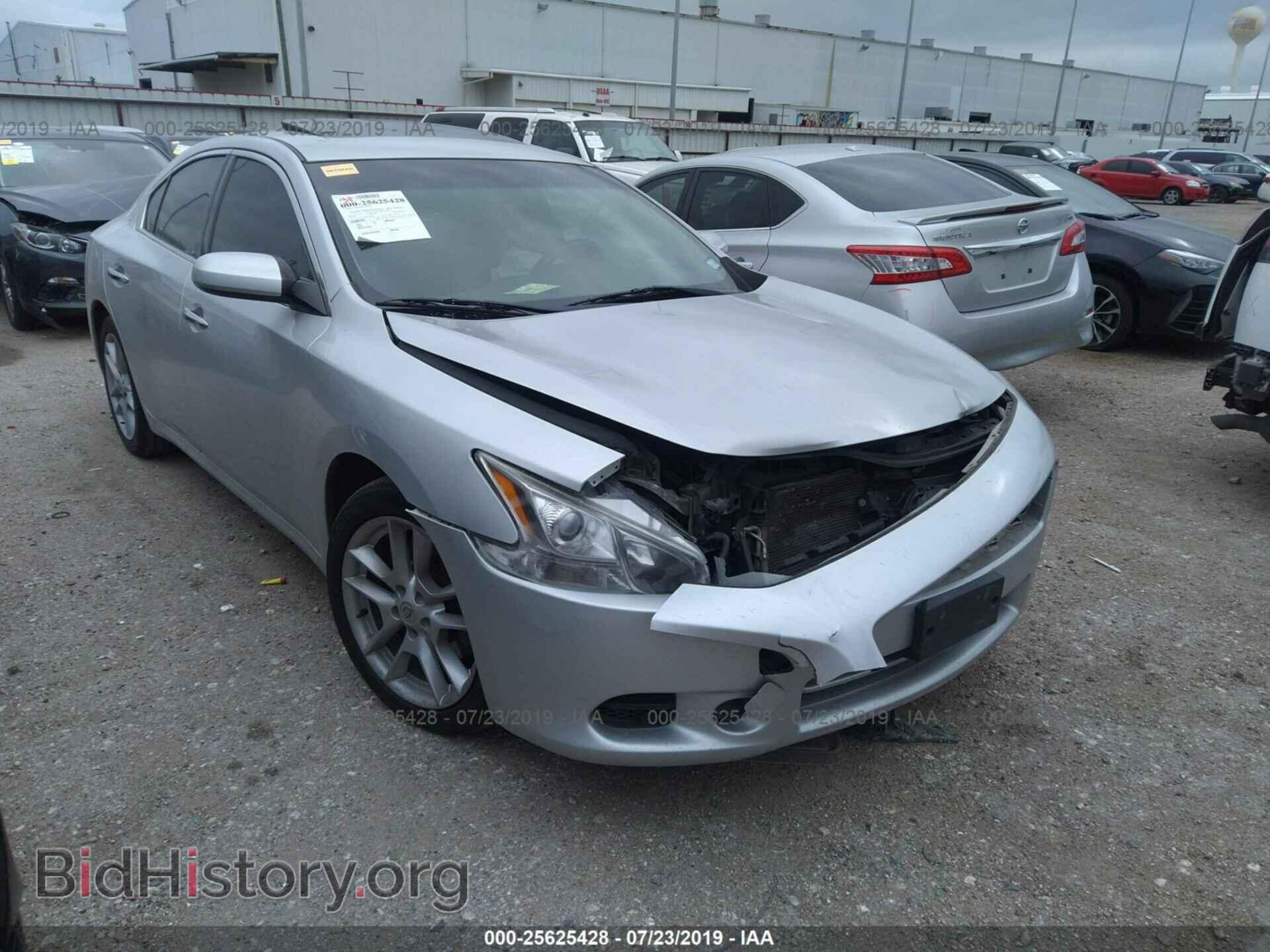 Фотография 1N4AA5AP8EC454941 - NISSAN MAXIMA 2014
