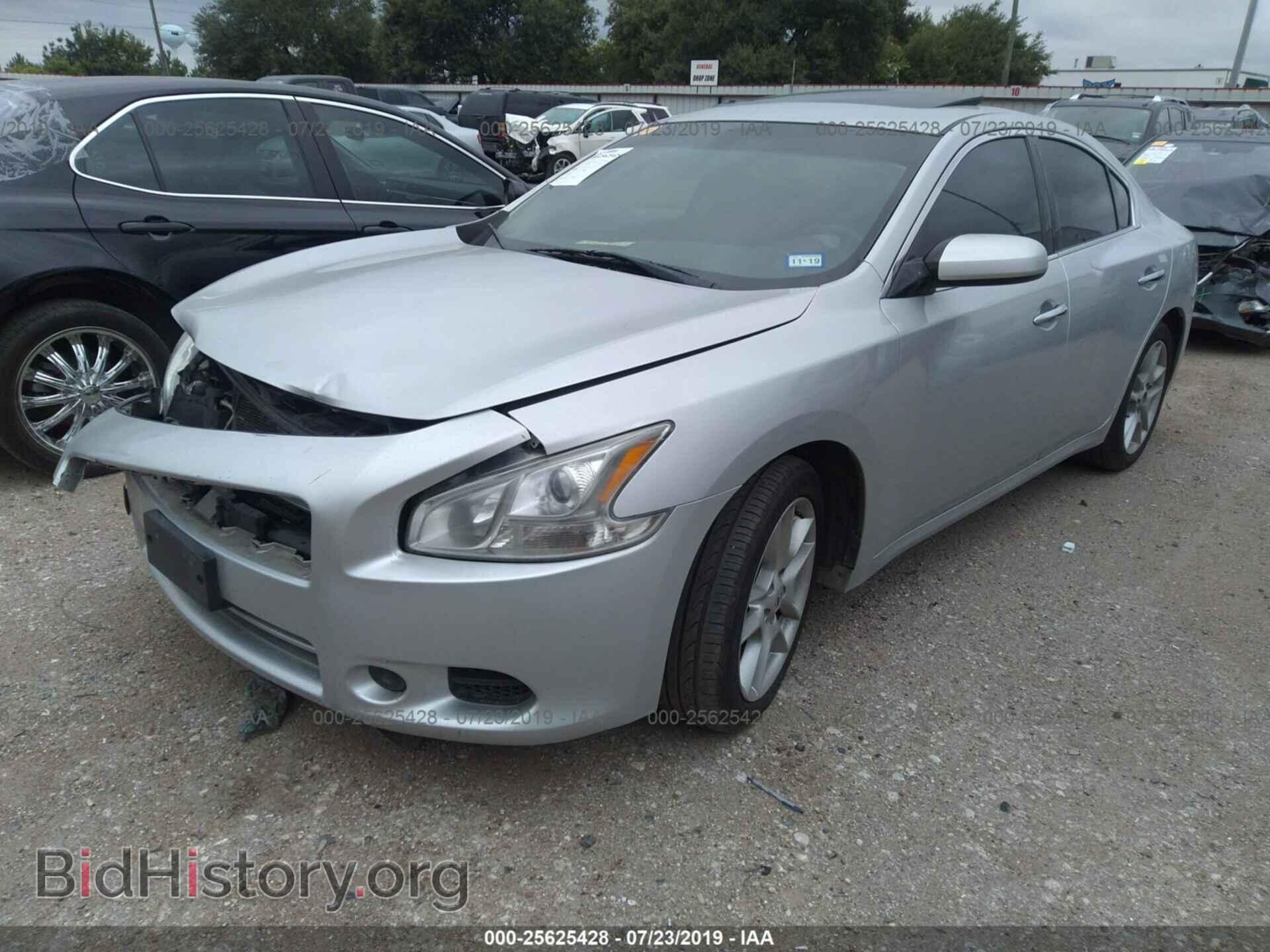 2014 NISSAN MAXIMA - VIN: 1N4AA5AP8EC454941 - Photo 2