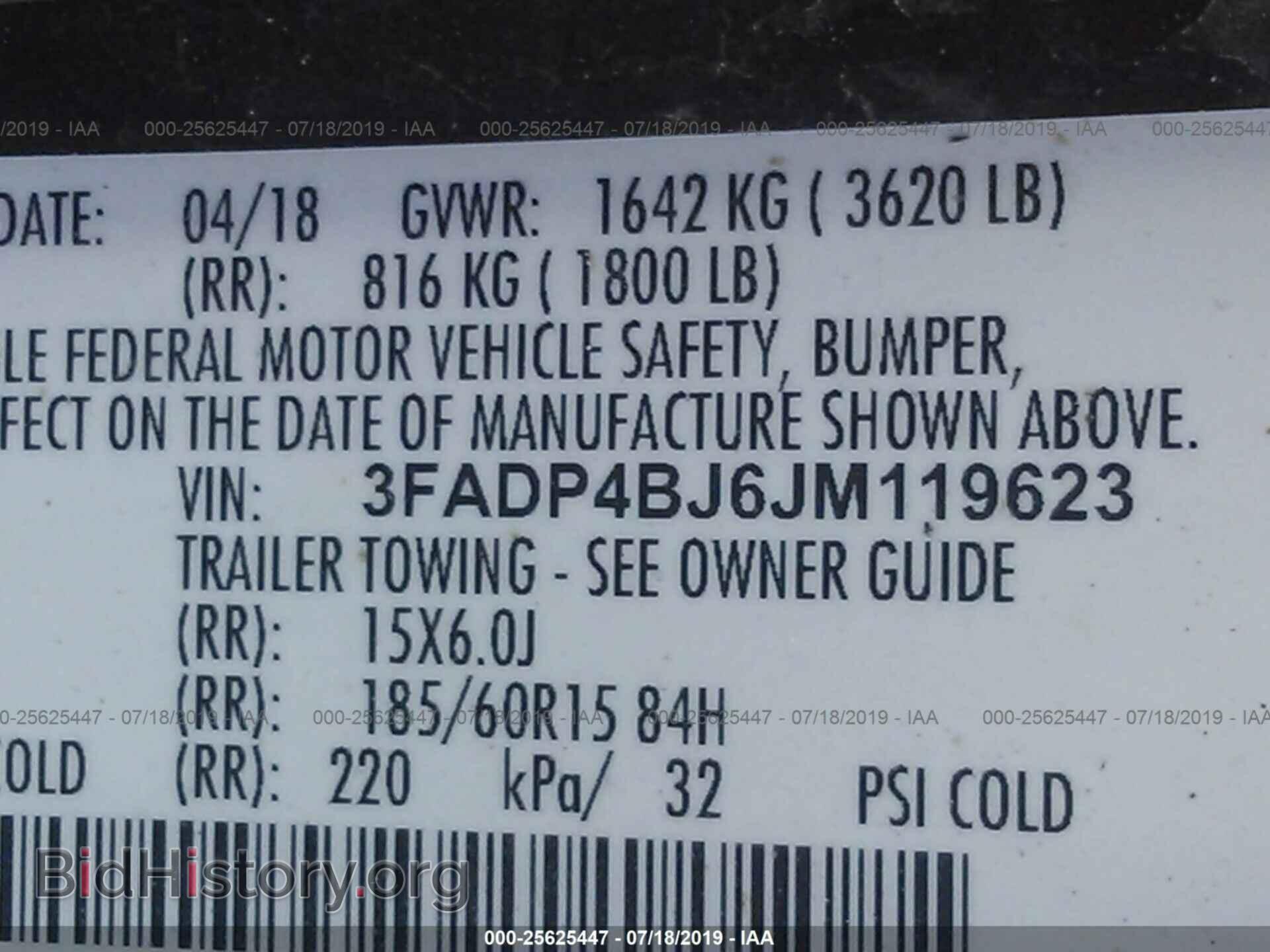 2018 FORD FIESTA - VIN: 3FADP4BJ6JM119623 - Фото 9