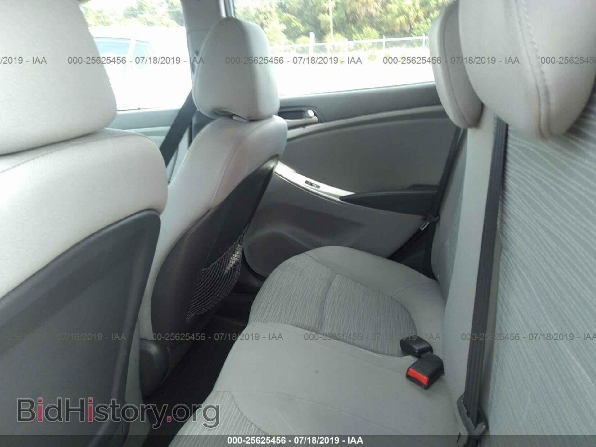 2016 HYUNDAI ACCENT - VIN: KMHCT4AE5GU017655 - Фото 8