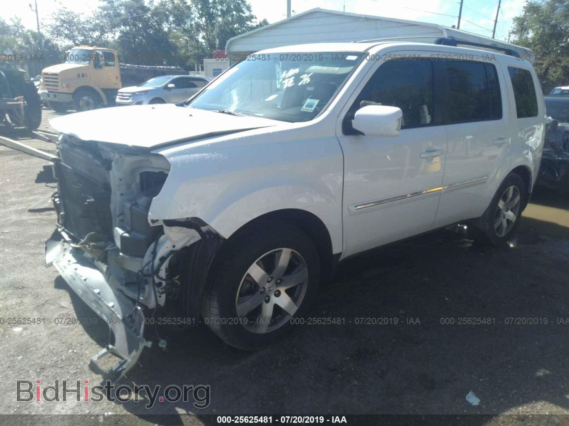 2014 HONDA PILOT - VIN: 5FNYF3H98EB016963 - Photo 2