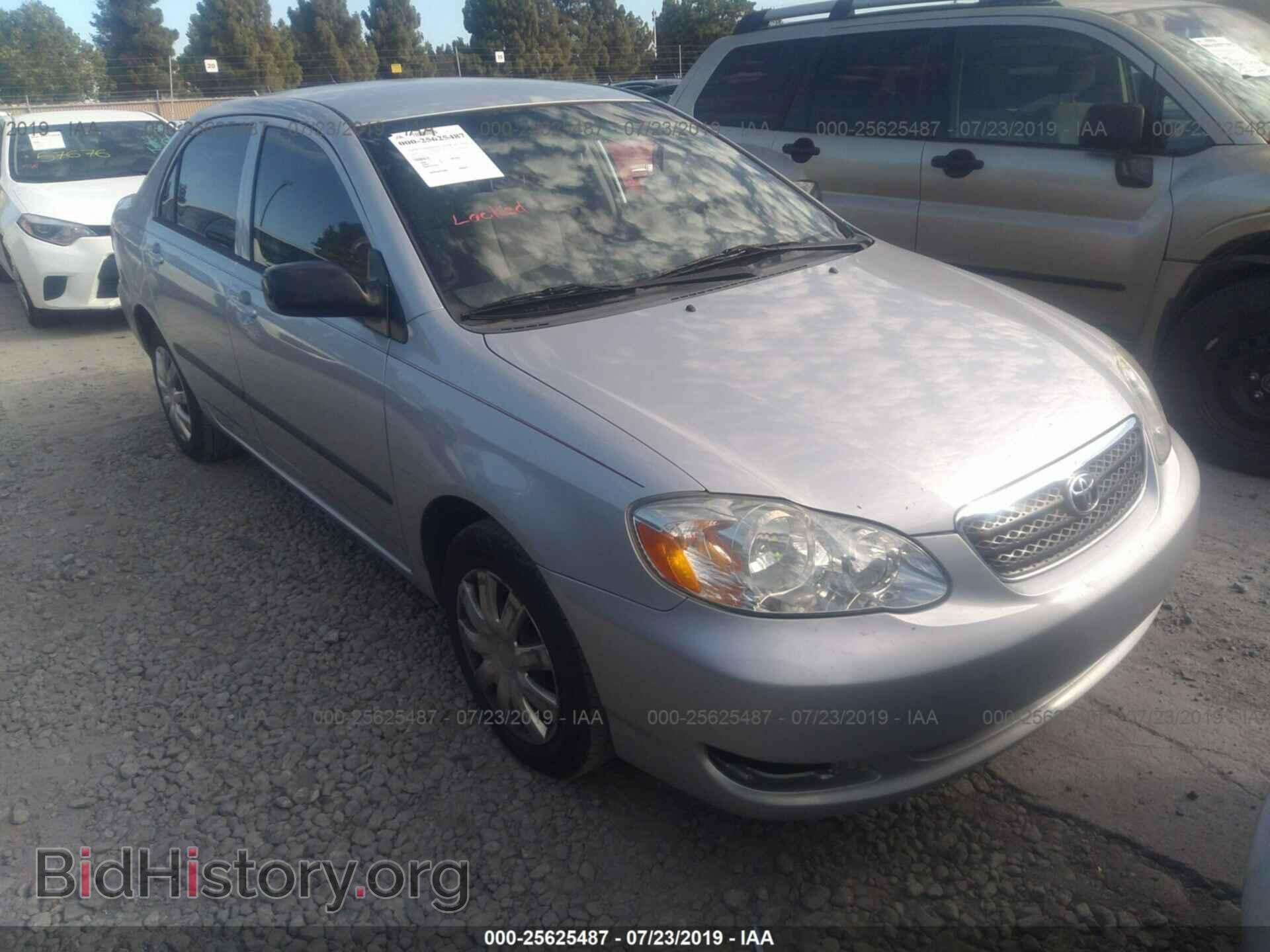 Фотография 2T1BR32E35C458573 - TOYOTA COROLLA 2005