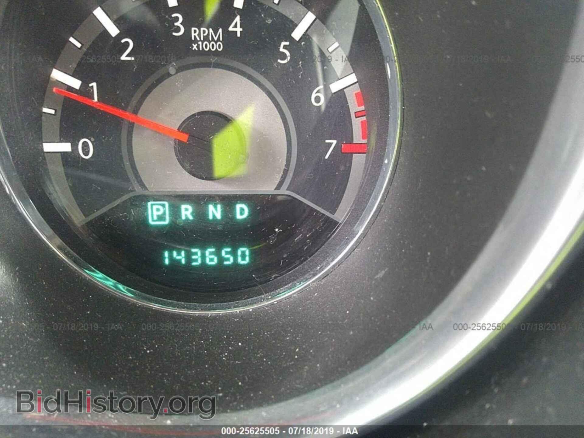 2013 CHRYSLER 200 - VIN: 1C3CCBBB8DN655986 - Photo 7