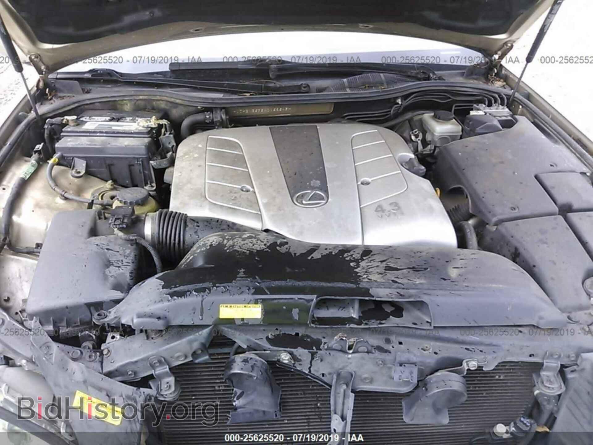 2004 LEXUS LS - VIN: JTHBN36F940168649 - Фото 10