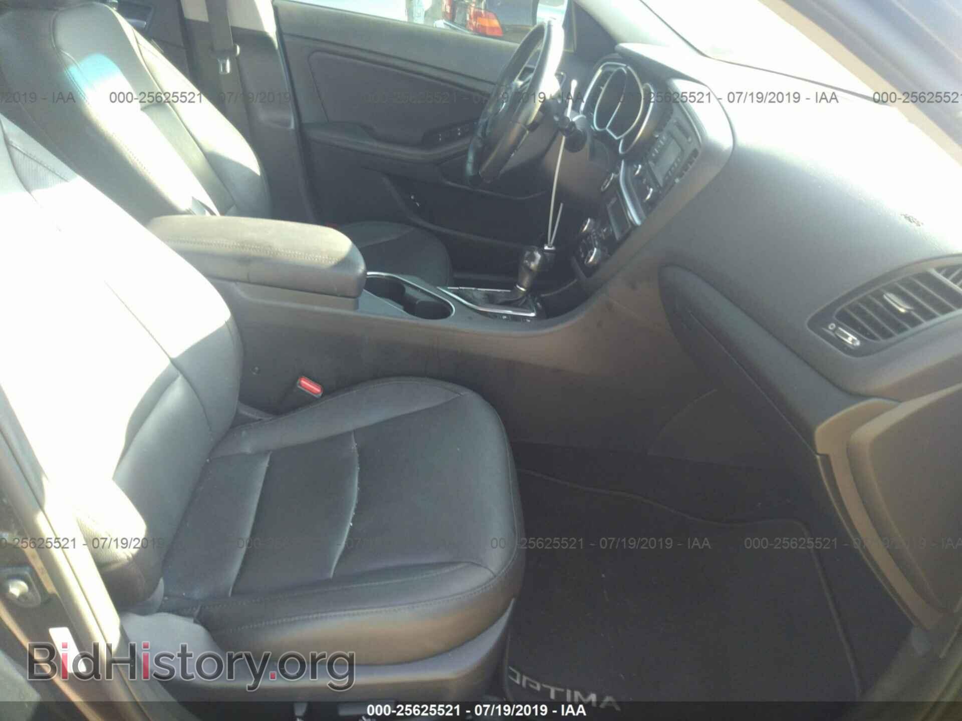 2015 KIA OPTIMA - VIN: 5XXGN4A70FG504185 - Фото 5