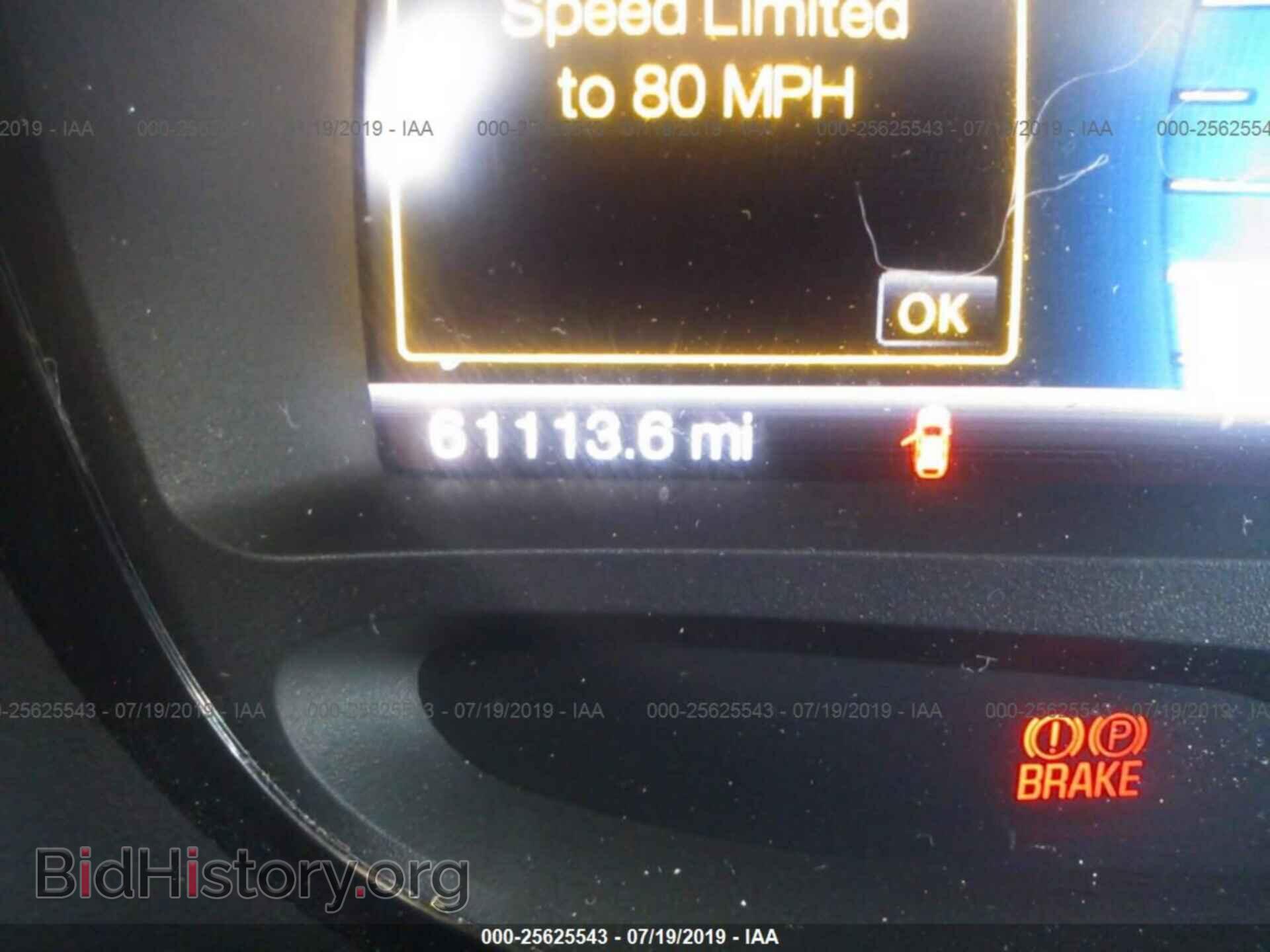 2013 FORD EDGE - VIN: 2FMDK4JC7DBE36906 - Photo 7