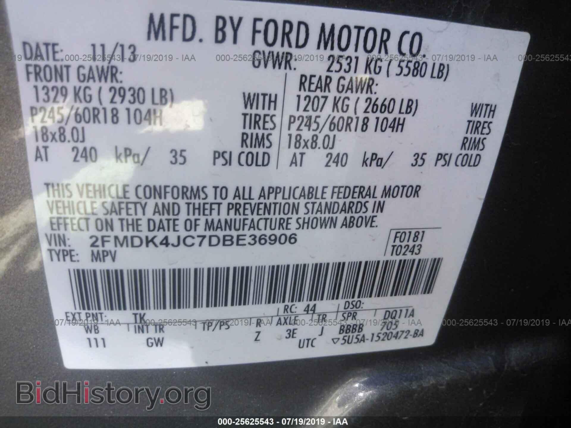 2013 FORD EDGE - VIN: 2FMDK4JC7DBE36906 - Photo 9