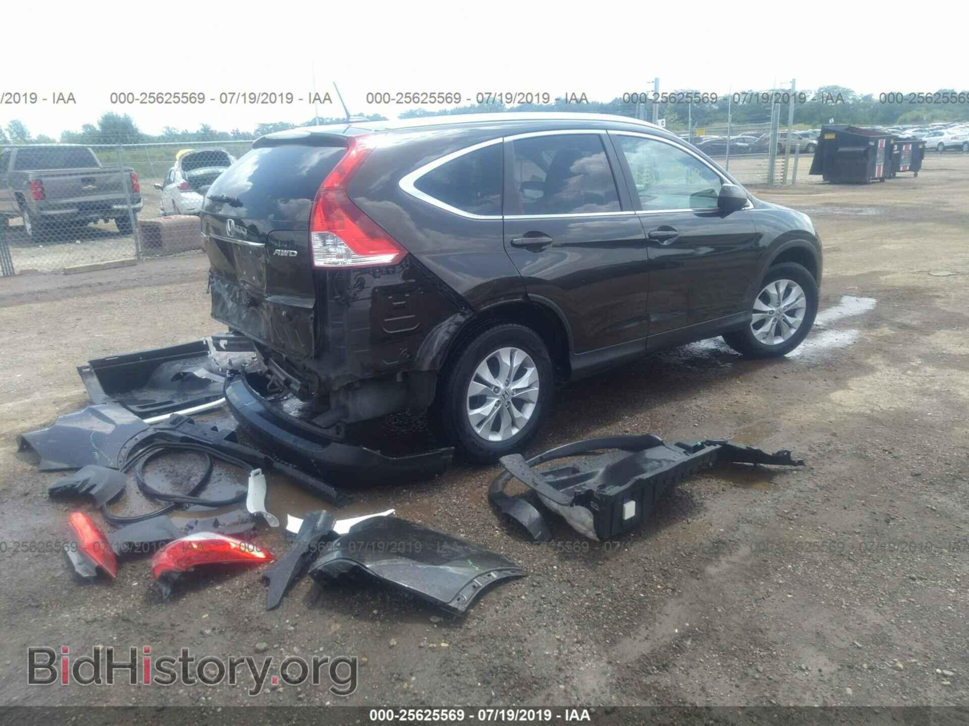 2014 HONDA CR-V - VIN: 2HKRM4H79EH692368 - Фото 4