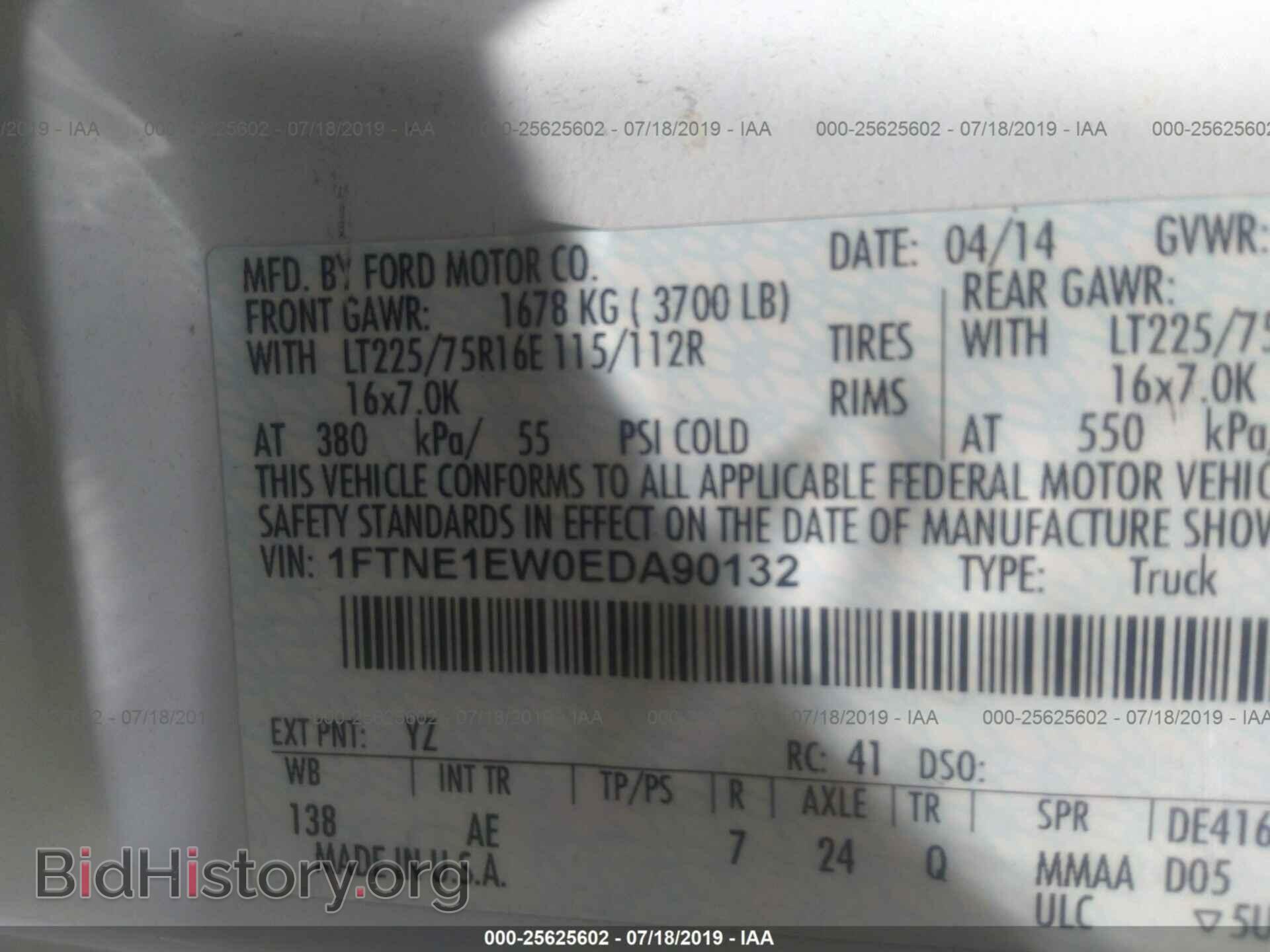 2014 FORD ECONOLINE - VIN: 1FTNE1EW0EDA90132 - Photo 9