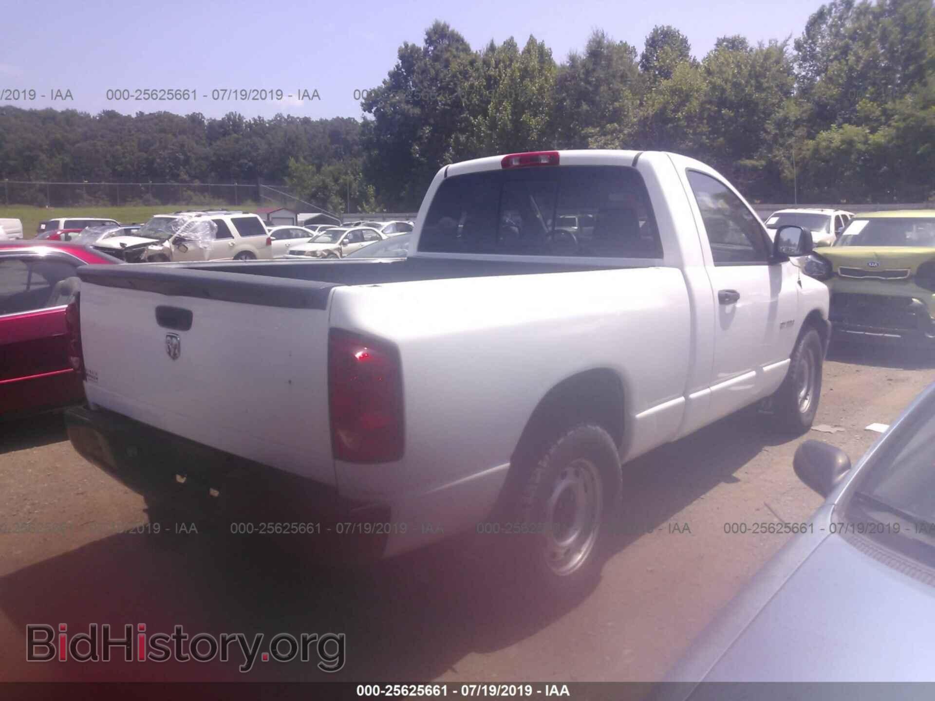 2008 DODGE RAM 1500 - VIN: 1D7HA16K38J240850 - Фото 4