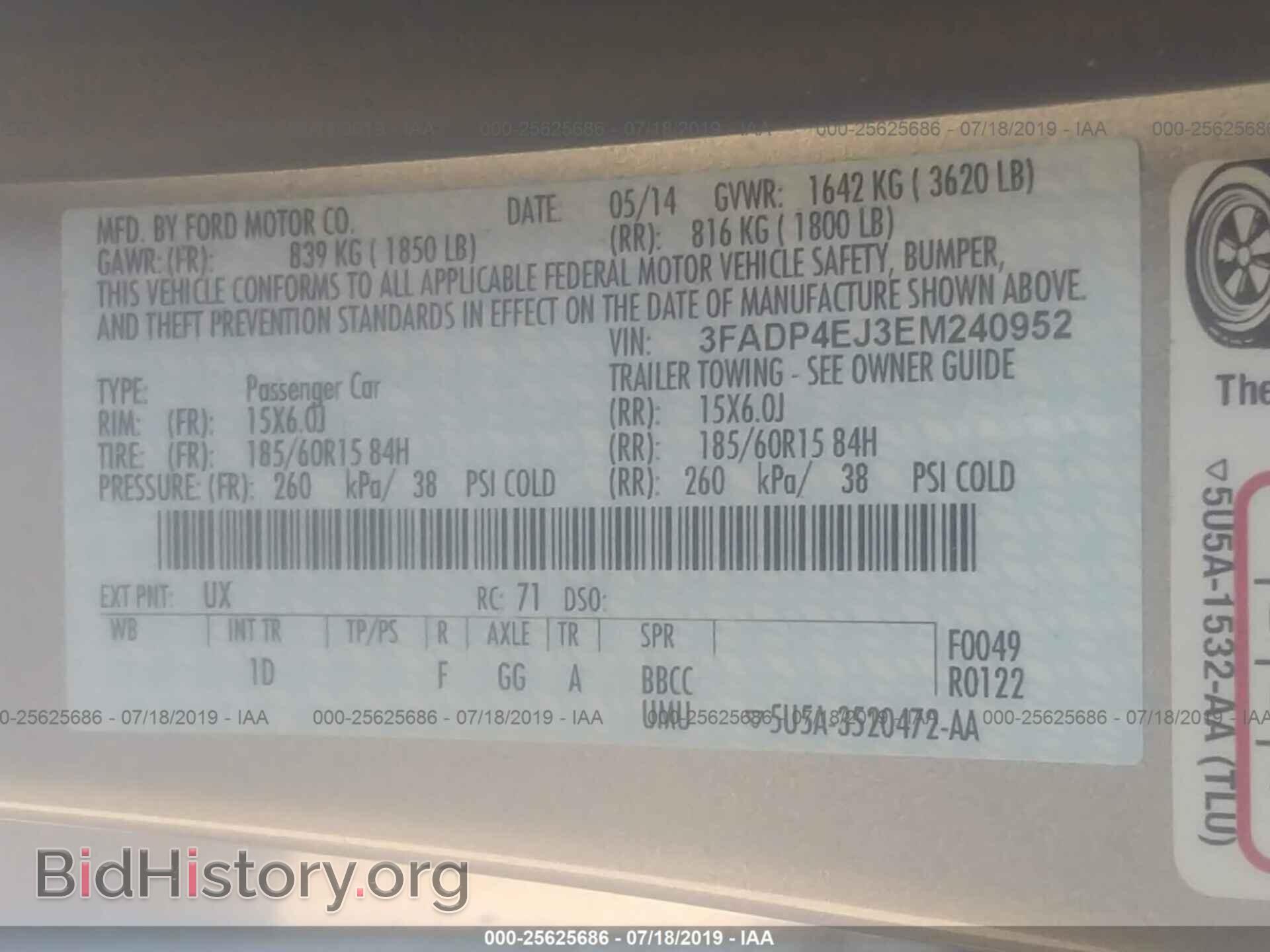2014 FORD FIESTA - VIN: 3FADP4EJ3EM240952 - Фото 9