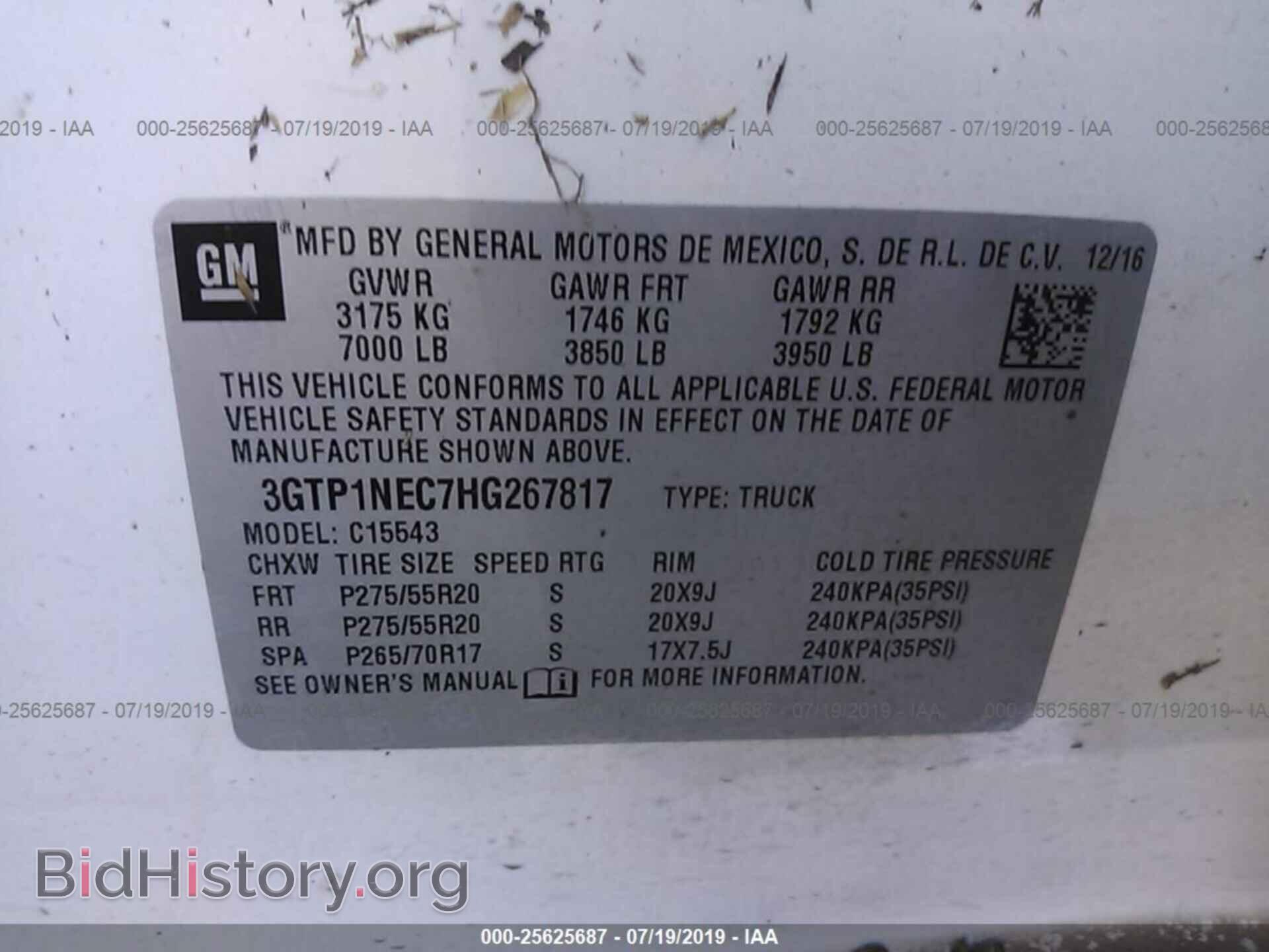 2017 GMC SIERRA - VIN: 3GTP1NEC7HG267817 - Фото 9