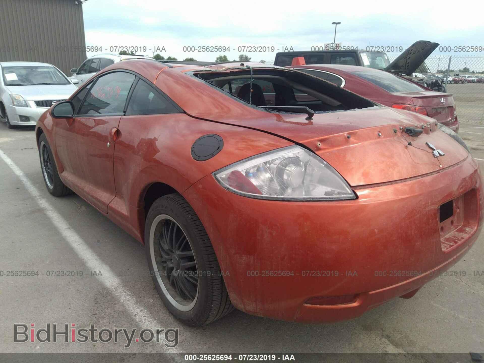 2007 MITSUBISHI ECLIPSE - VIN: 4A3AK34T67E063330 - Photo 3