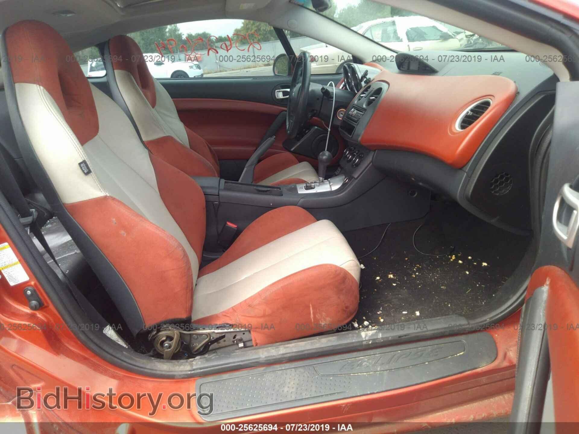 2007 MITSUBISHI ECLIPSE - VIN: 4A3AK34T67E063330 - Photo 5