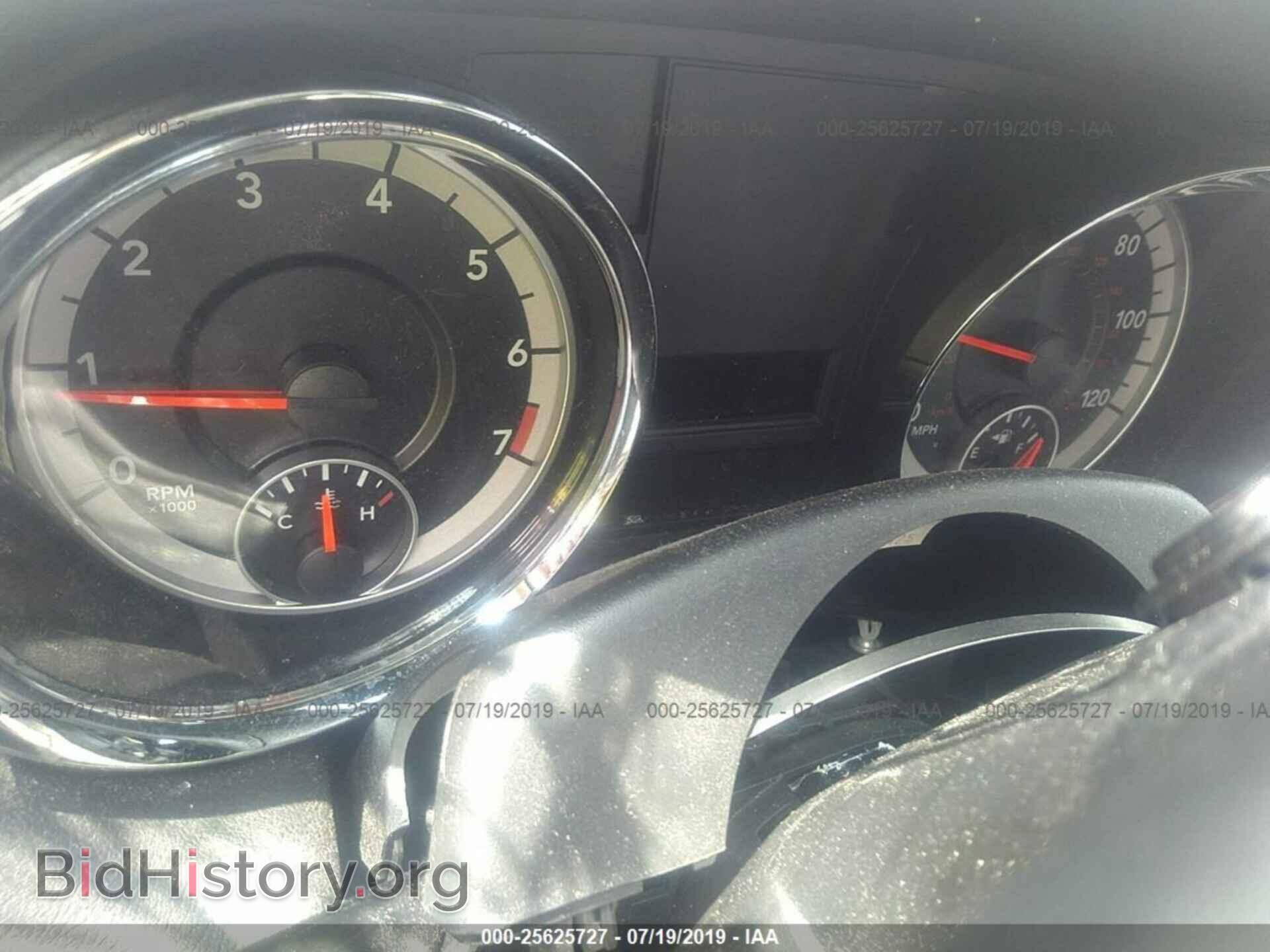 2015 DODGE GRAND CARAVAN - VIN: 2C4RDGBG7FR683067 - Фото 7