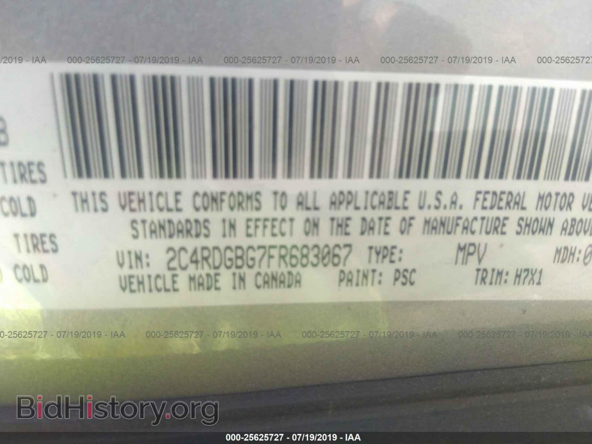 2015 DODGE GRAND CARAVAN - VIN: 2C4RDGBG7FR683067 - Фото 9