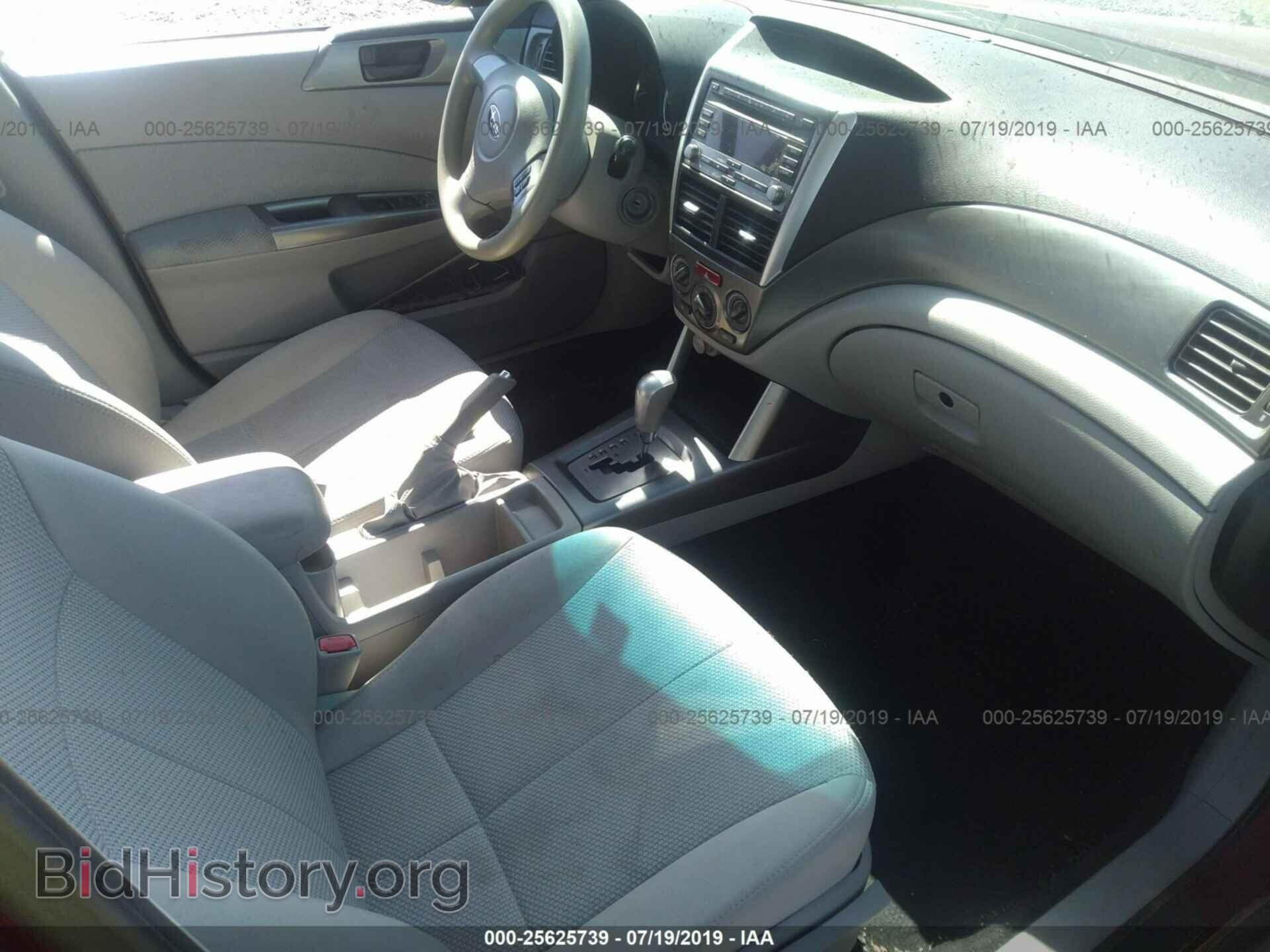 2012 SUBARU FORESTER - VIN: JF2SHABC2CH469547 - Фото 5