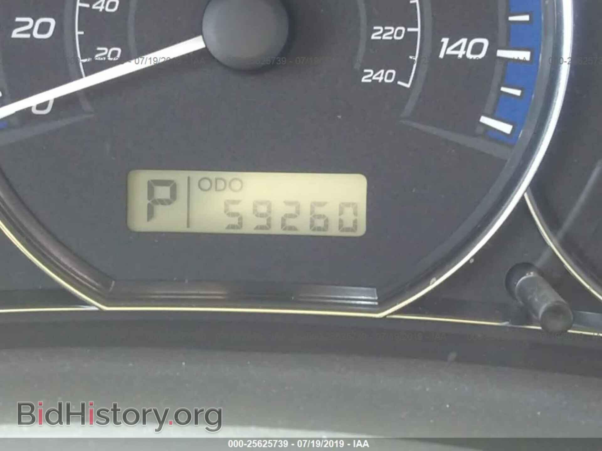 2012 SUBARU FORESTER - VIN: JF2SHABC2CH469547 - Фото 7