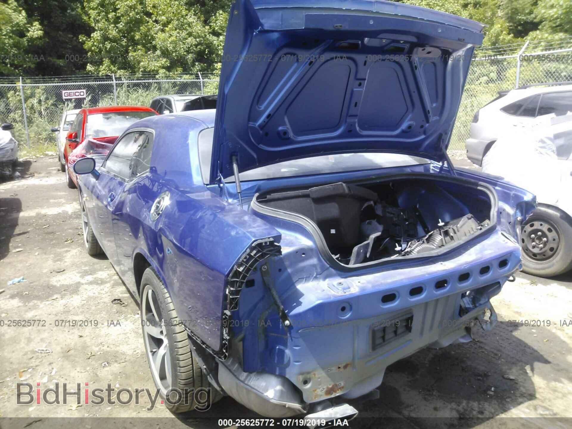 2012 DODGE CHALLENGER - VIN: 2C3CDYCJXCH284293 - Photo 3