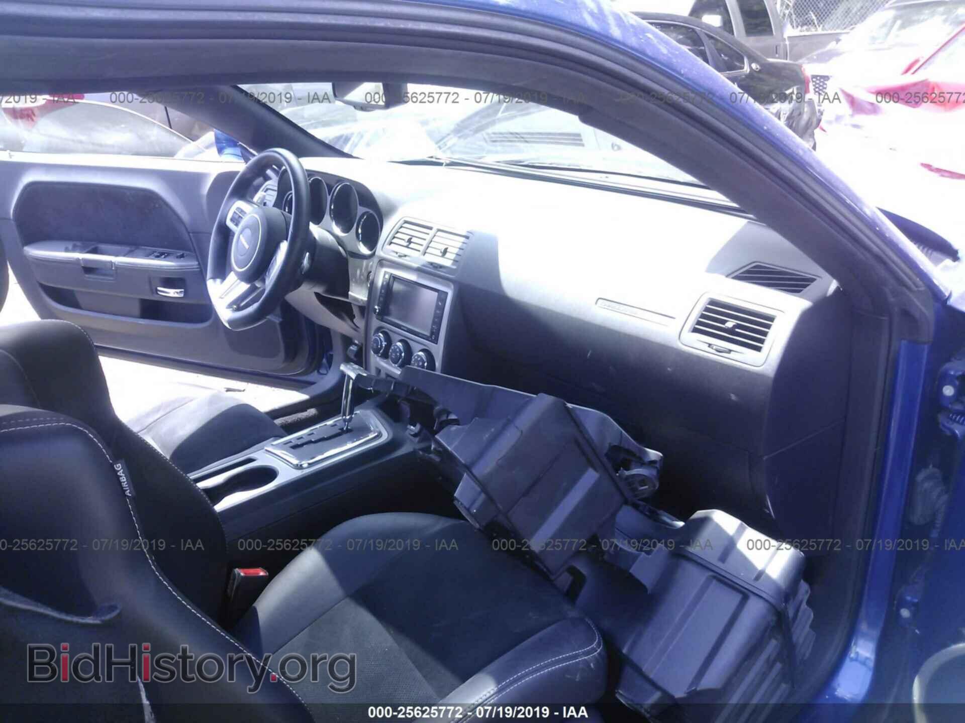 2012 DODGE CHALLENGER - VIN: 2C3CDYCJXCH284293 - Photo 5