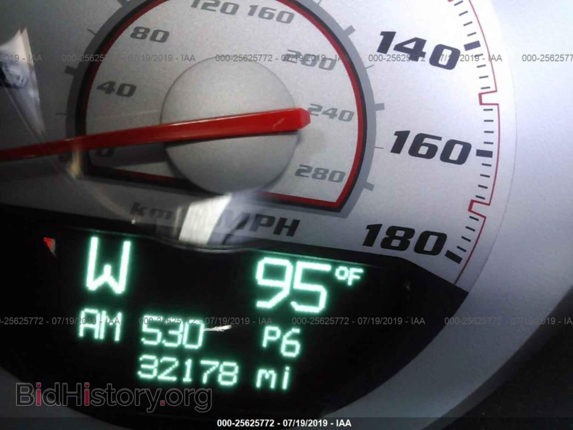 2012 DODGE CHALLENGER - VIN: 2C3CDYCJXCH284293 - Photo 7