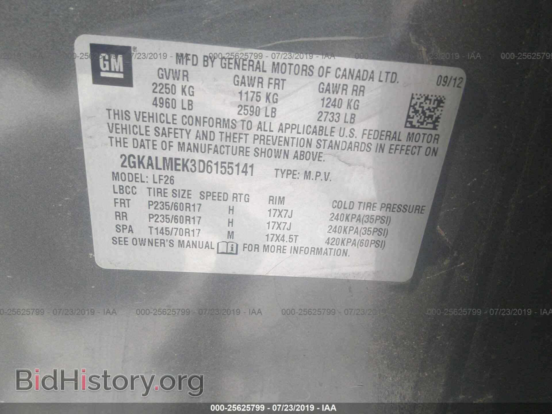 2013 GMC TERRAIN - VIN: 2GKALMEK3D6155141 - Photo 9