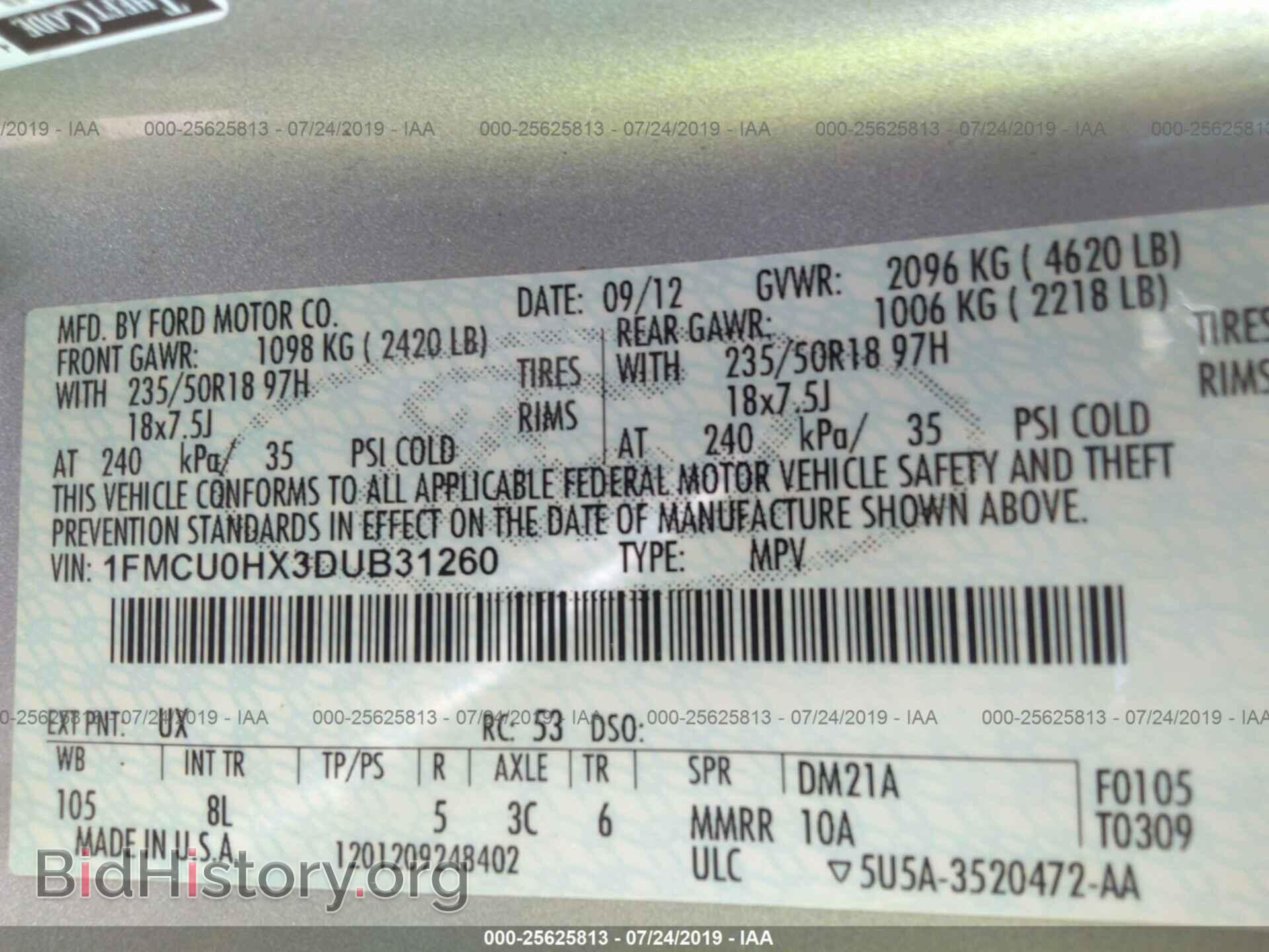 2013 FORD ESCAPE - VIN: 1FMCU0HX3DUB31260 - Фото 9