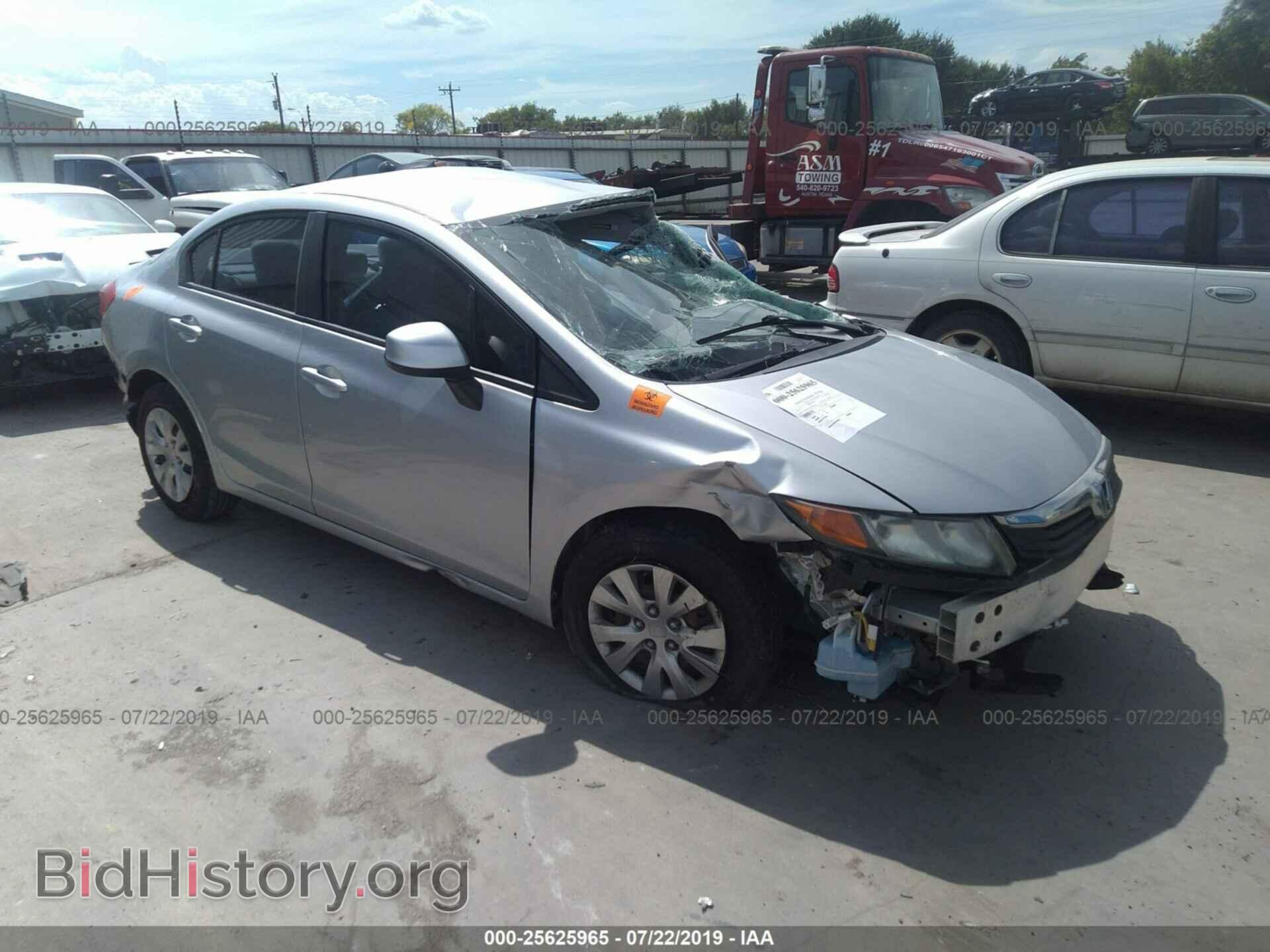 Photo 19XFB2F53CE080733 - HONDA CIVIC 2012
